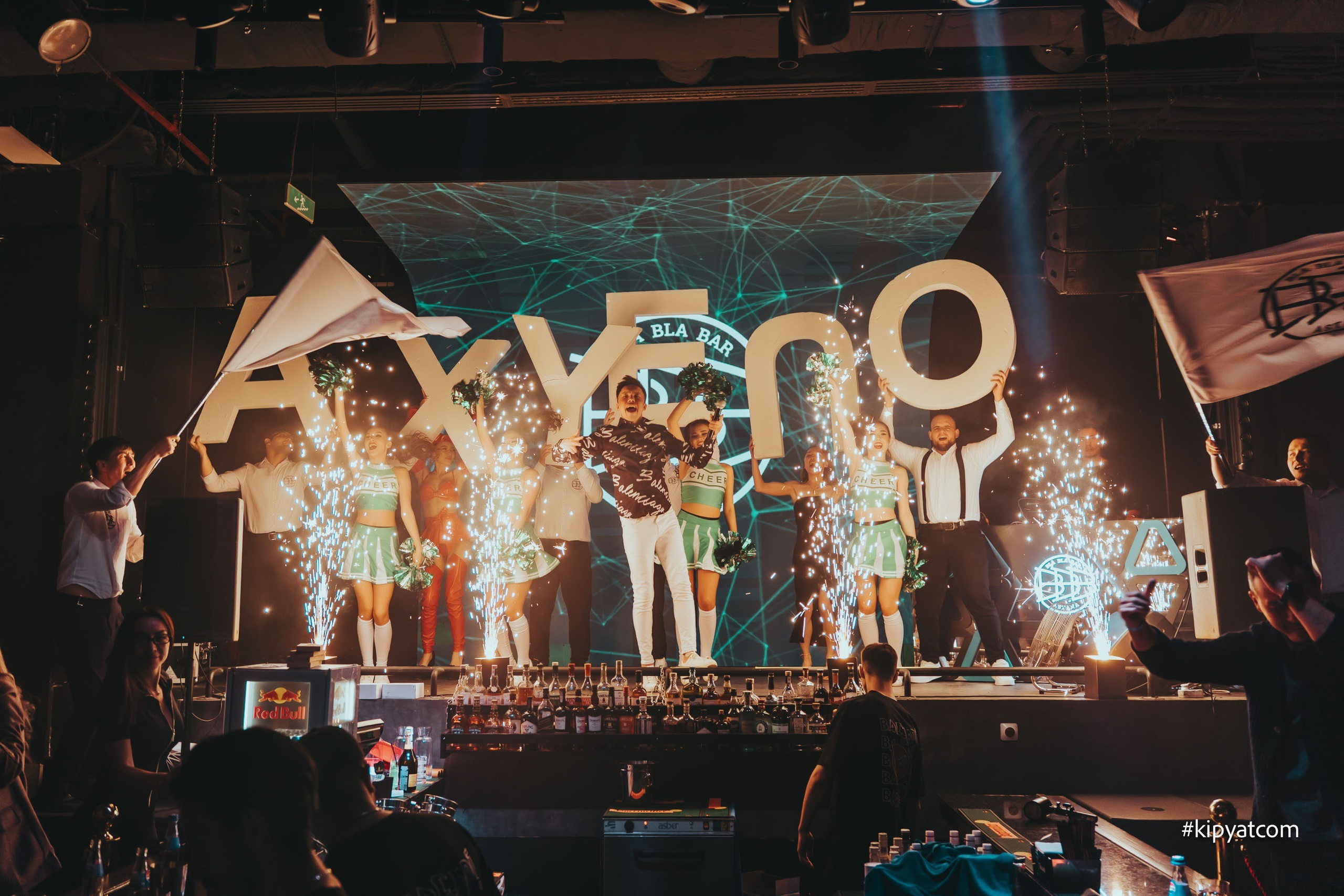 Bla Bla Bar. Астана Кипятком