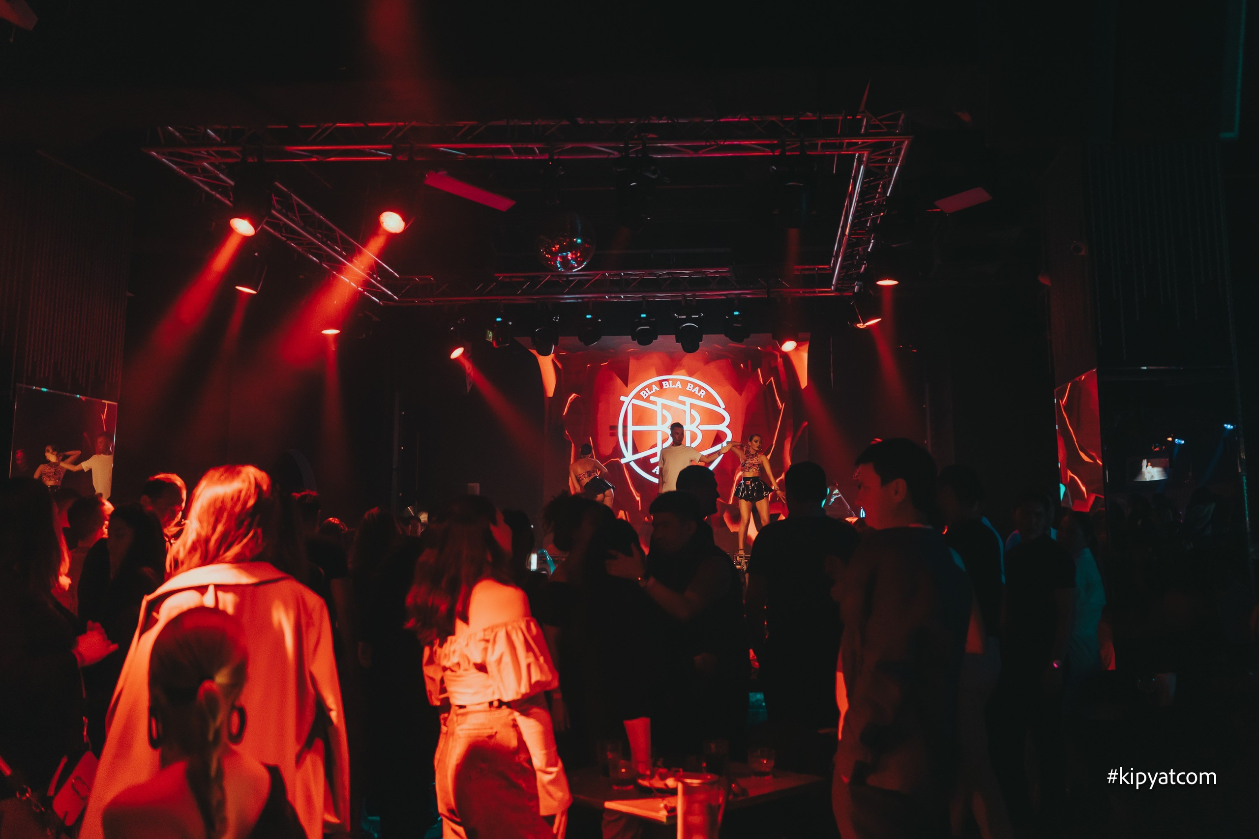 Bla Bla Bar. Астана Кипятком