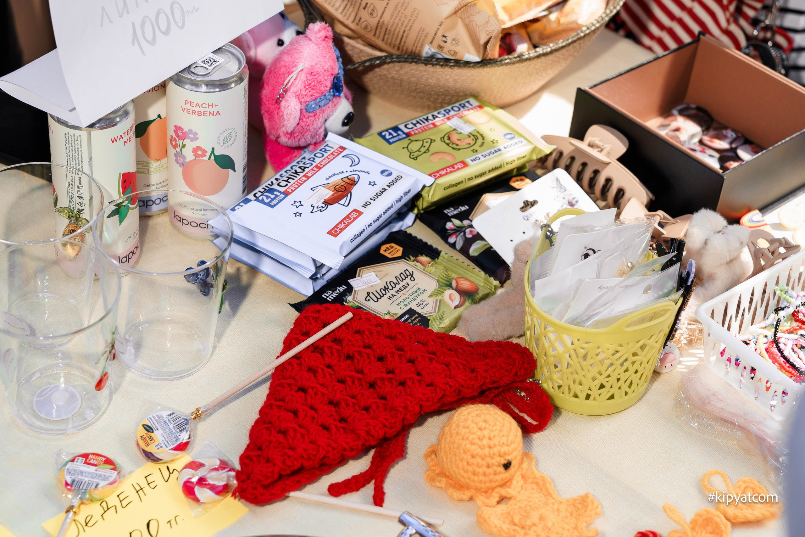 Bala Store от Daryndy Bala на Калдаякова. Астана Кипятком