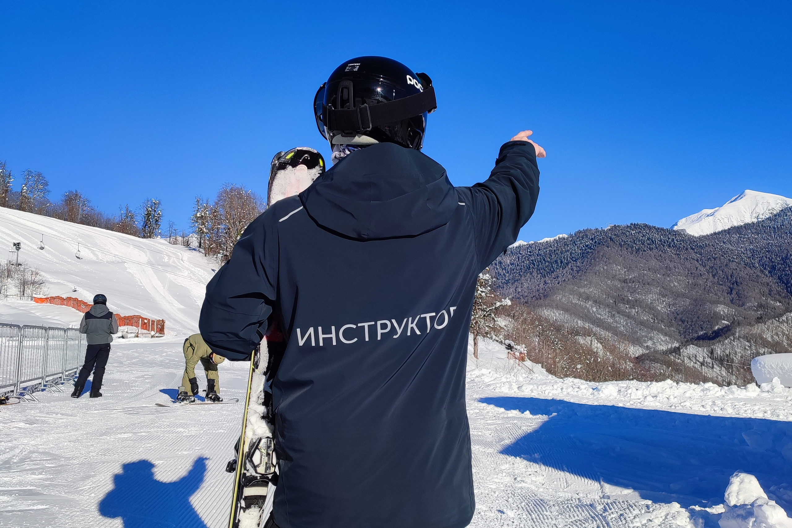 Инструктор по горным лыжам Красная Поляна