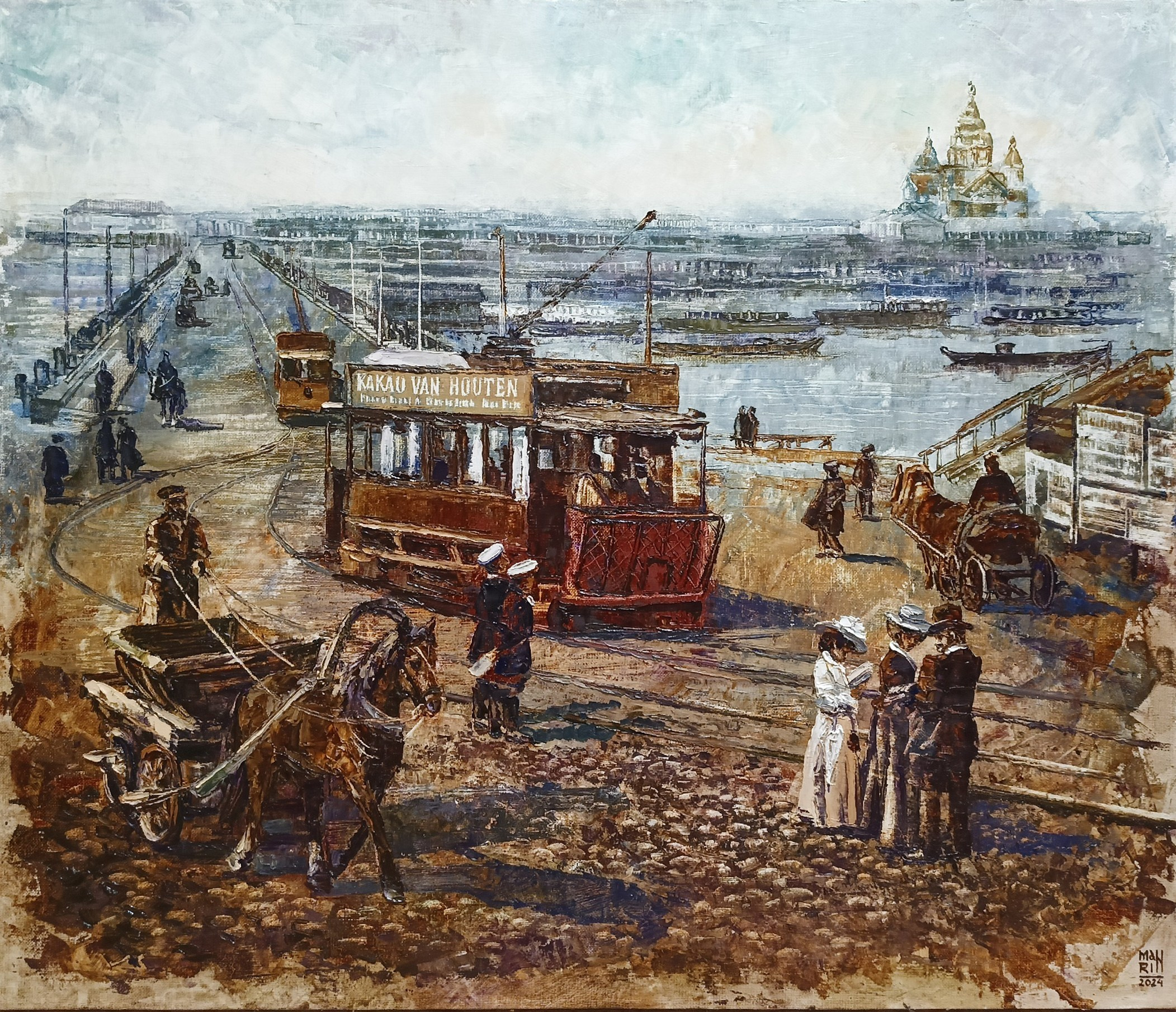 2024. Художник Марина Новосельская