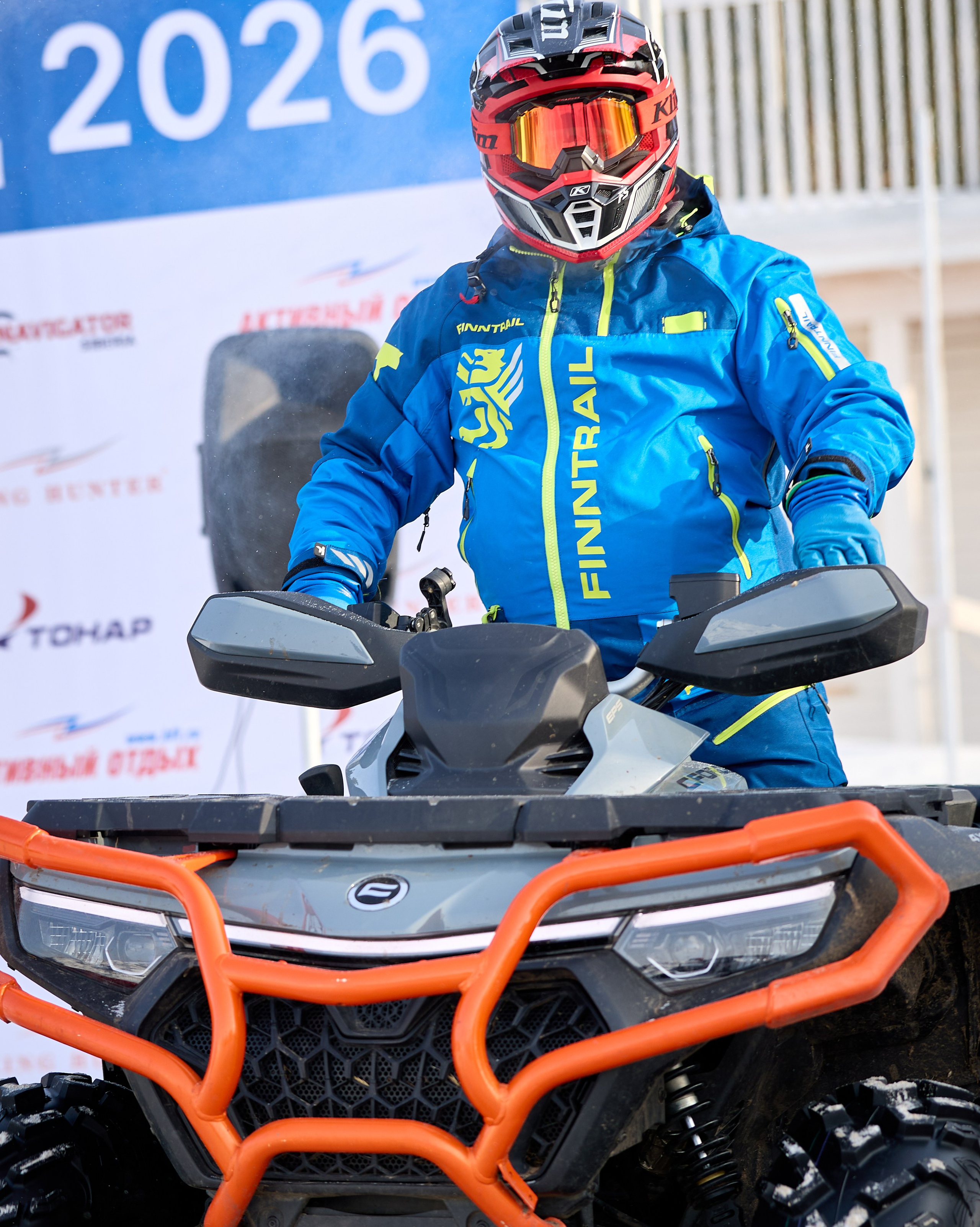 Фотограф в Новосибирске Алена Скокова