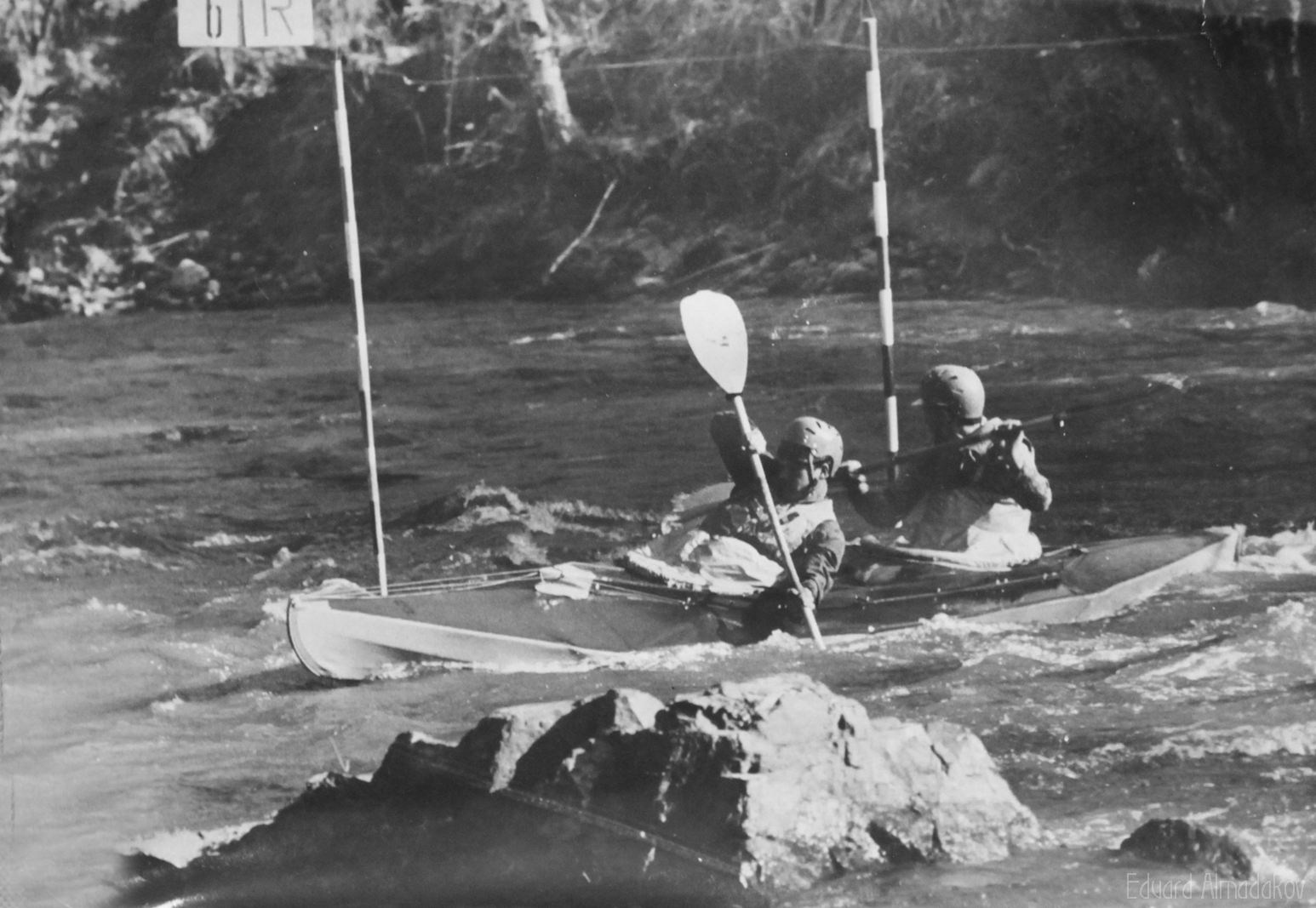 Праздник на воде (1973). Фотограф Эдуард Алмадаков