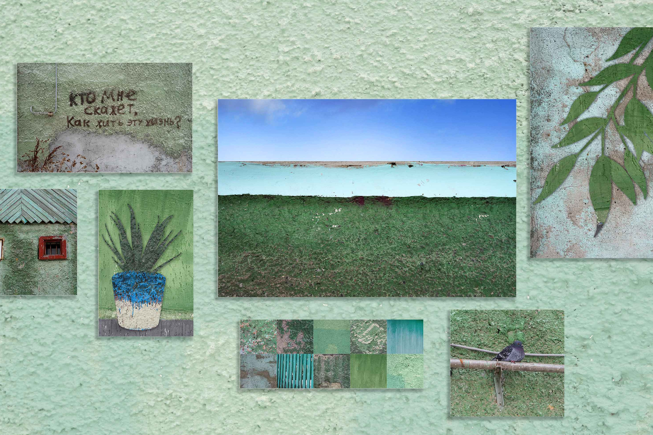 Group show projects. Artist Anna Snegina Художница Анна Снегина