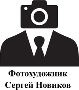 Бизнес портреты для экспертов в Москве