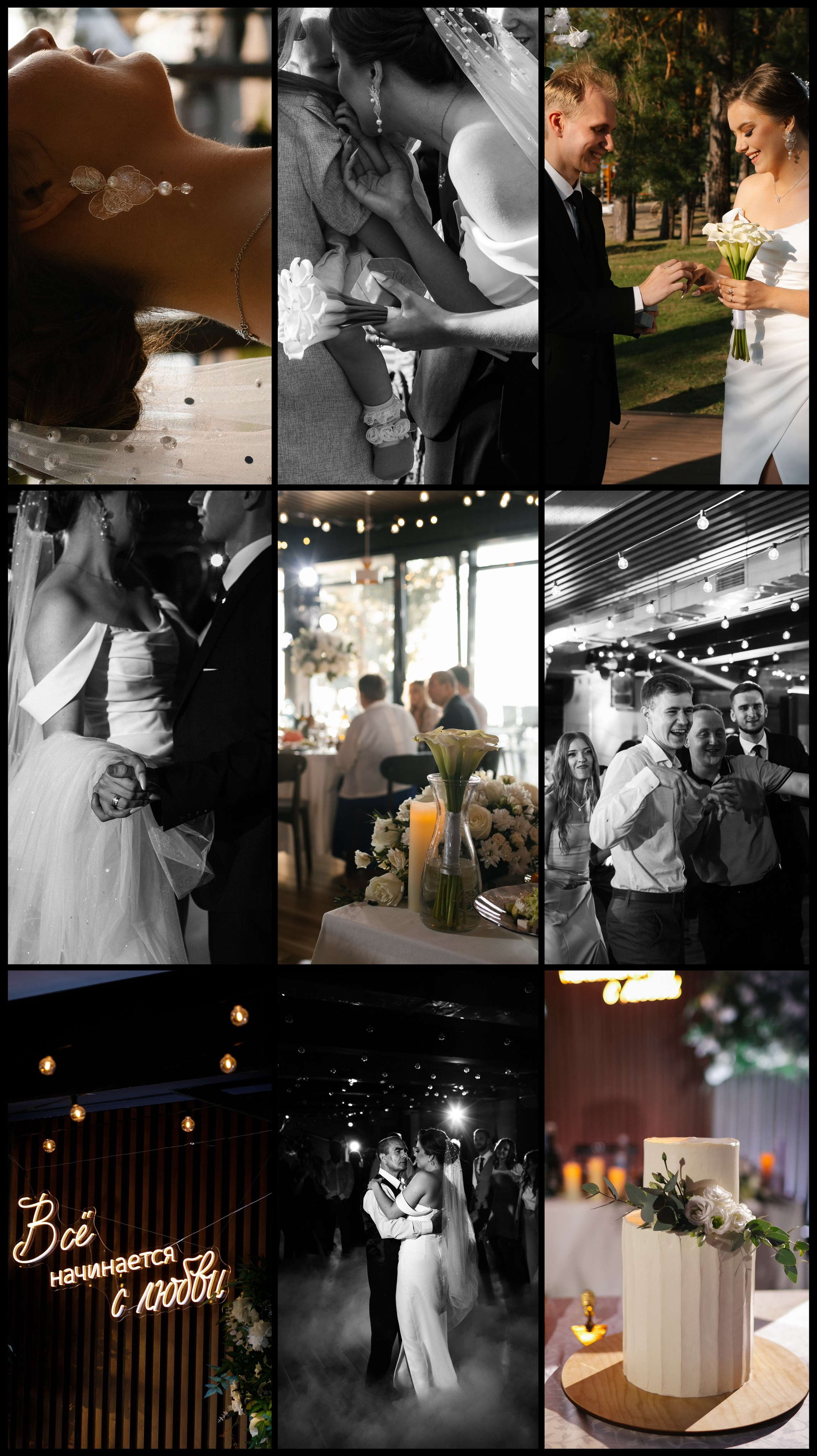 Услуги и цены. Фотограф Юлия Обрезкова Нижний Новгород