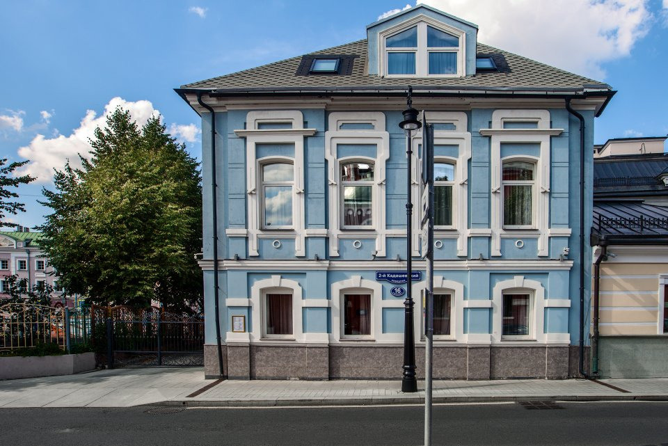 Красивые отели Москвы. Фото Радости. Свадебный и семейный фотограф в Москве Юлия Самойлова