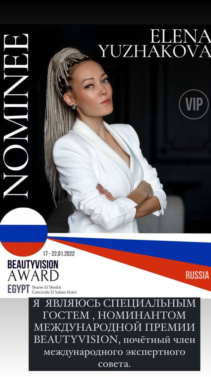 Кейсы. Фотограф в Санкт-Петербурге Наталья Макарова