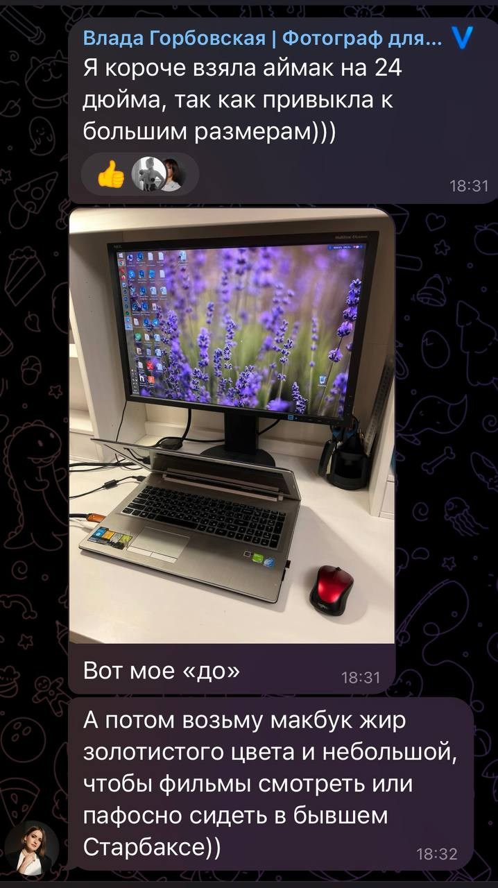 Больше кейсов. Фотограф Игорь Цаплин