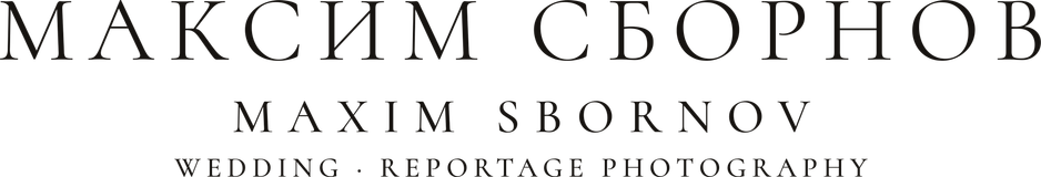 sbornovmax.ru
