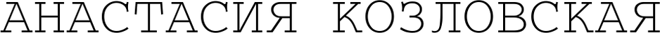 aadazzlingph.ru