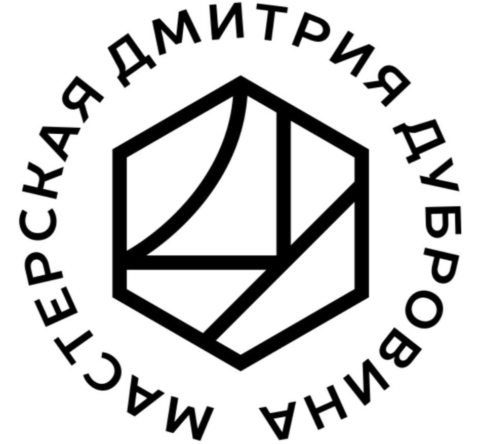 «Русский дом» | Интерьерная выставка | 2025. Галерея «Осторожно Хрупкое»