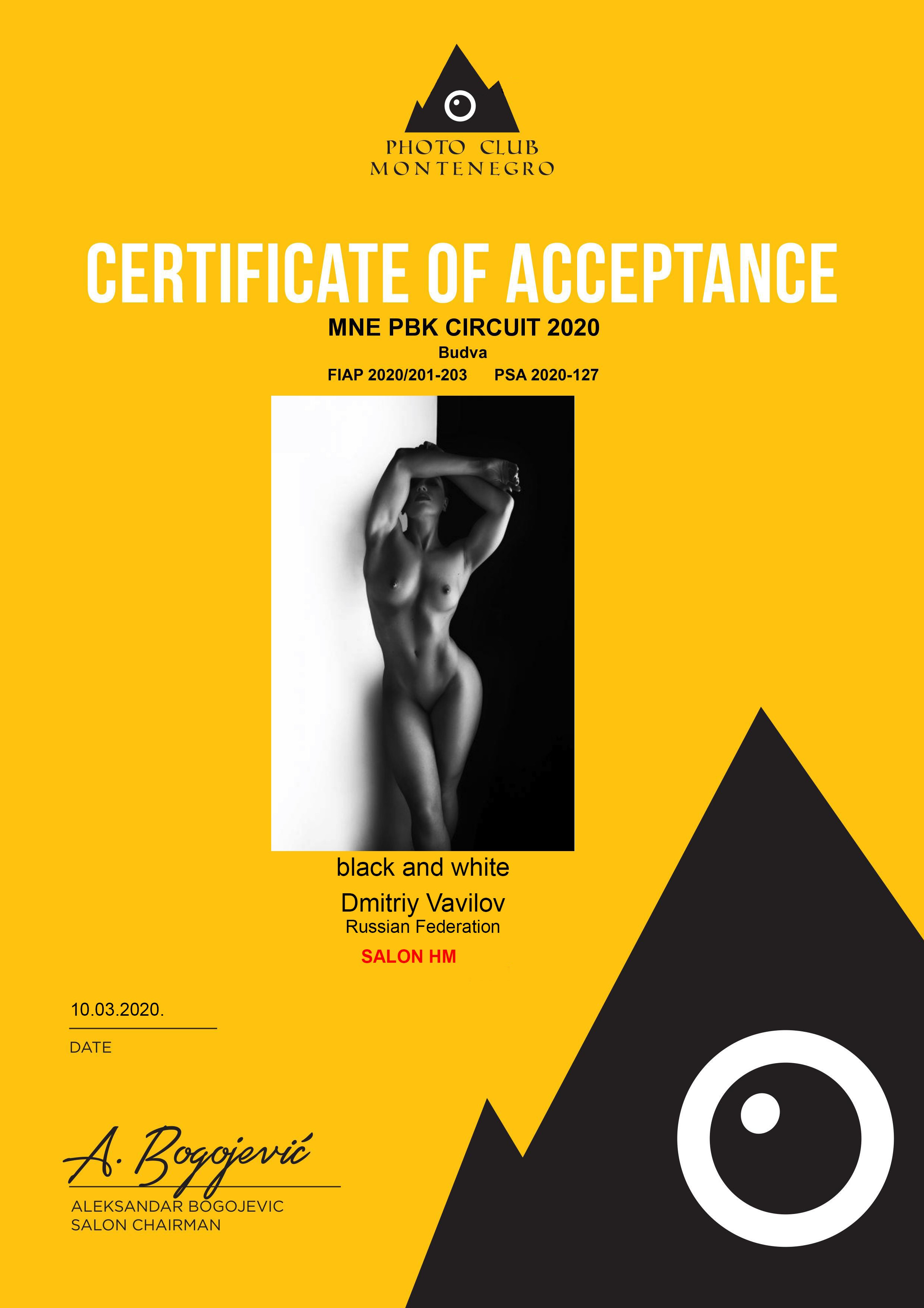 Забавное… прислали дипломы за 2020 год!!!. Творческие фотосессии в Москве