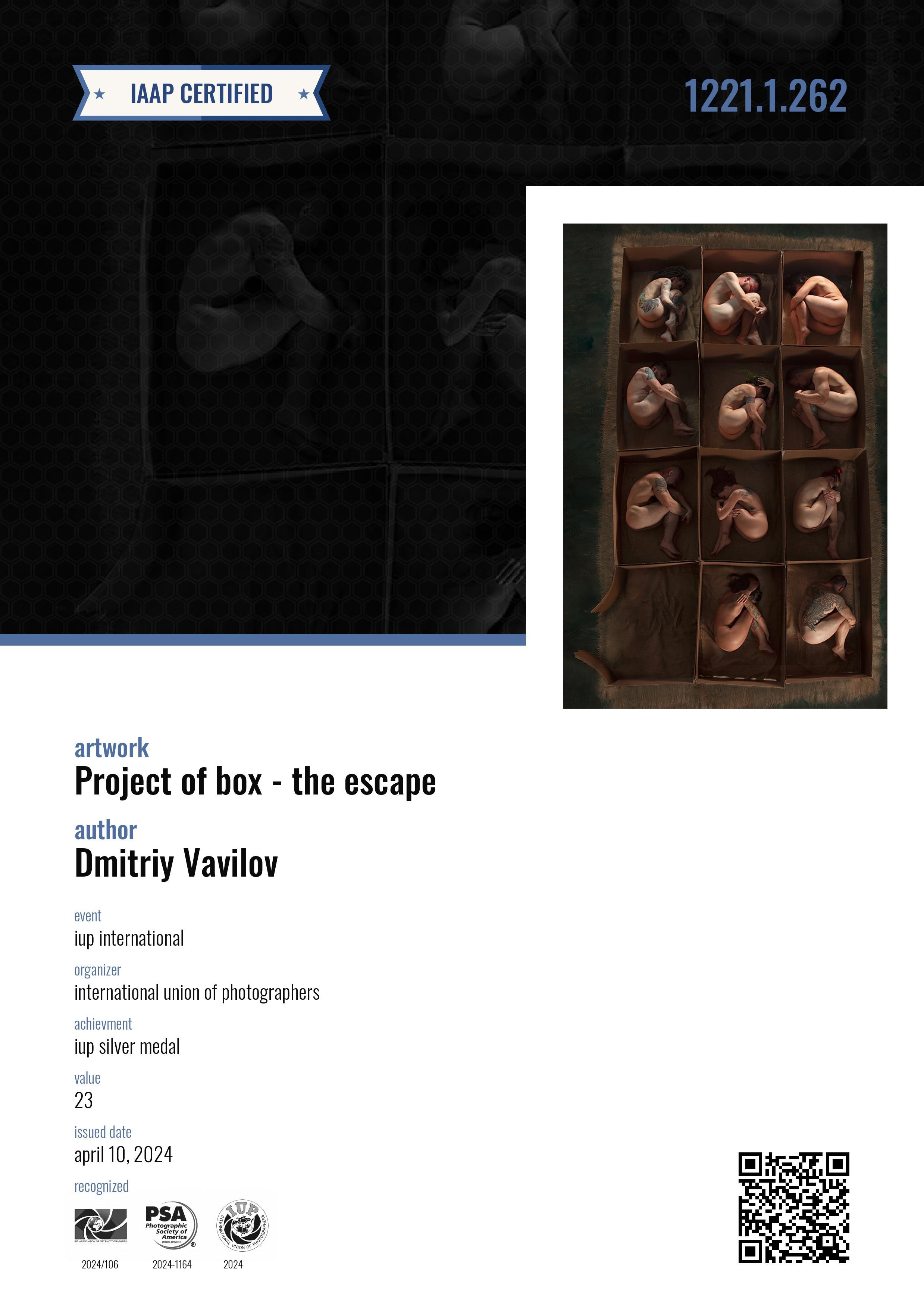 И снова победа на конкурсе. Творческие фотосессии в Москве