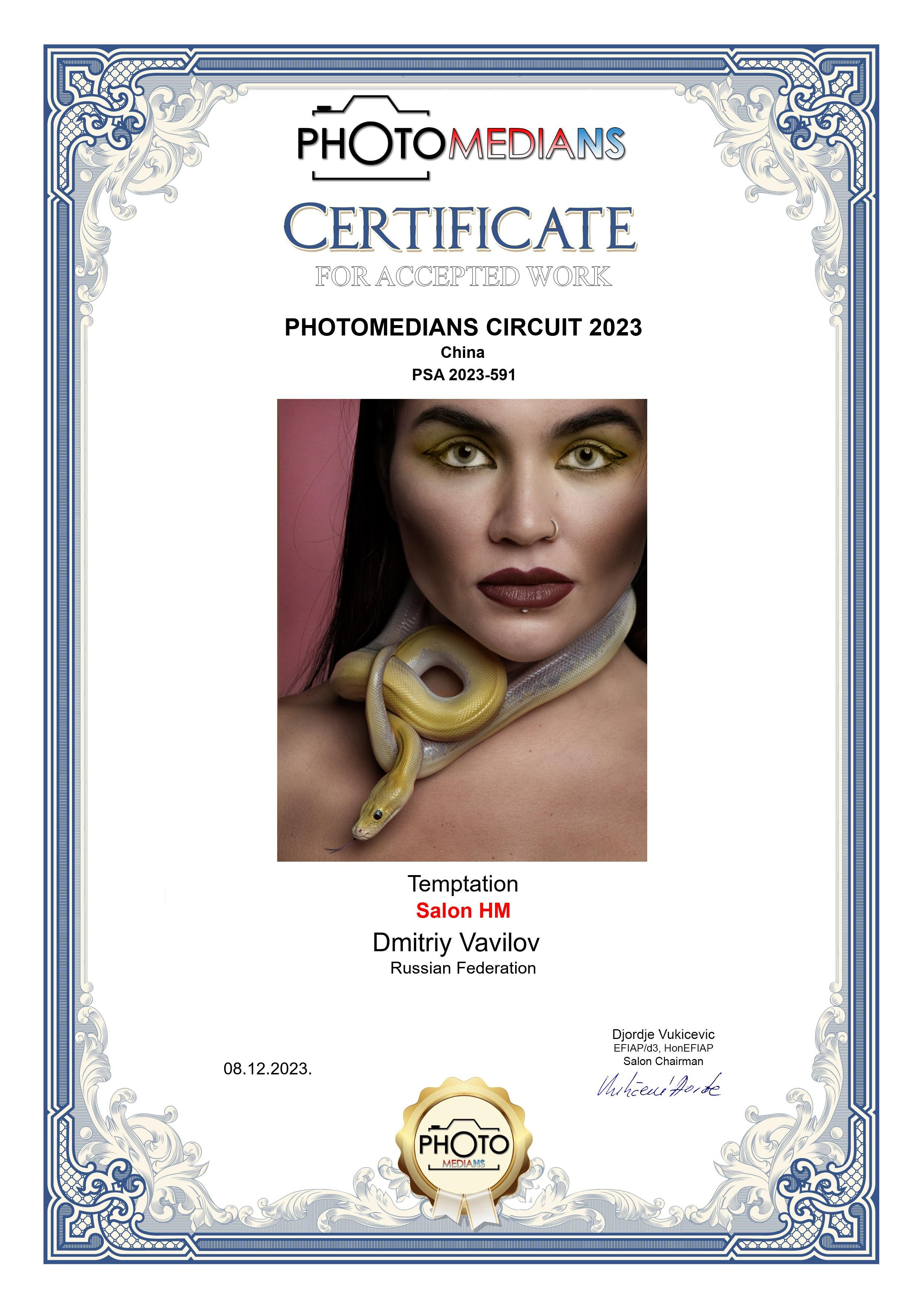 И снова 9 наград в рамках очередного фотоконкурса. Творческие фотосессии в Москве