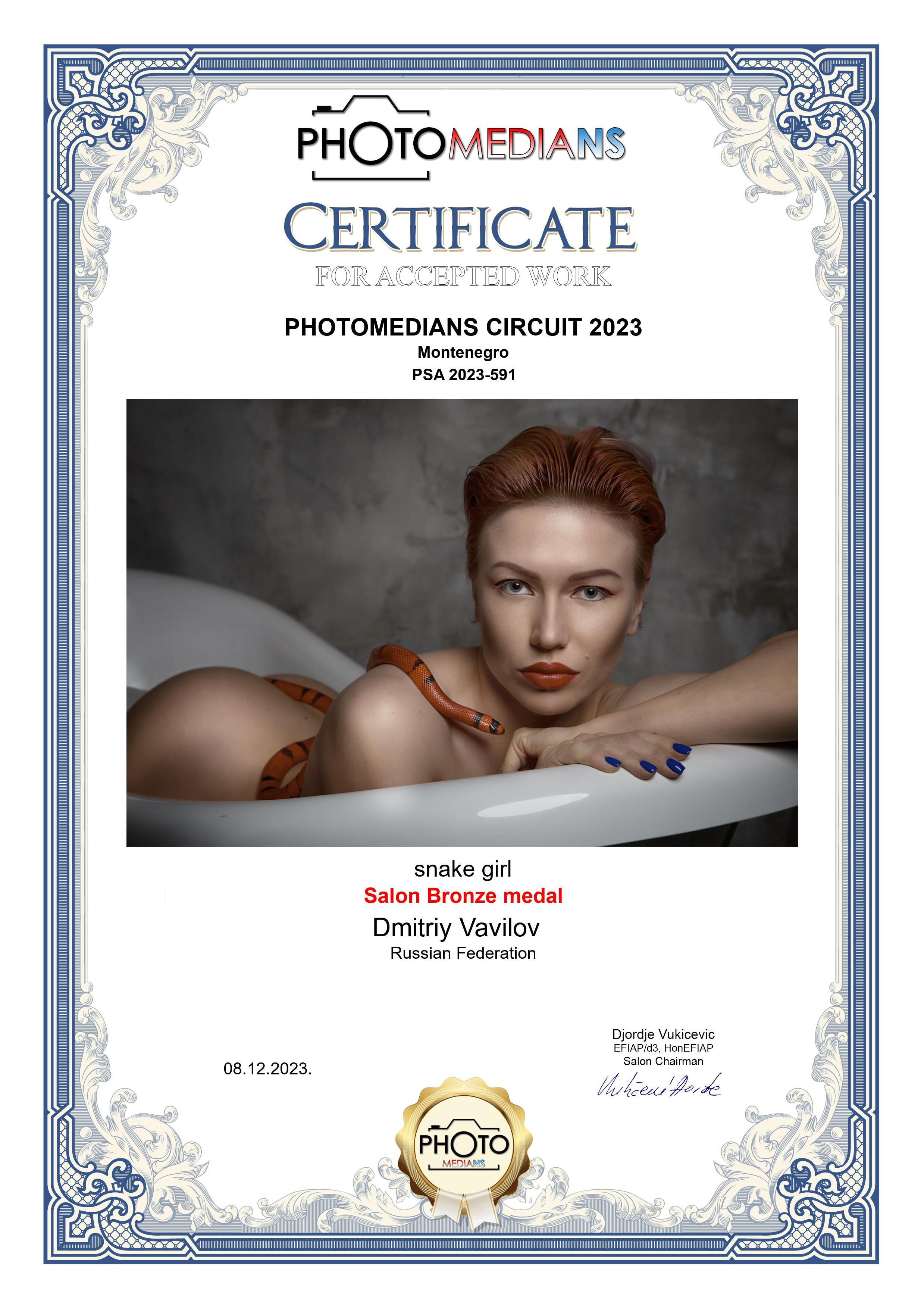 И снова 9 наград в рамках очередного фотоконкурса. Творческие фотосессии в Москве