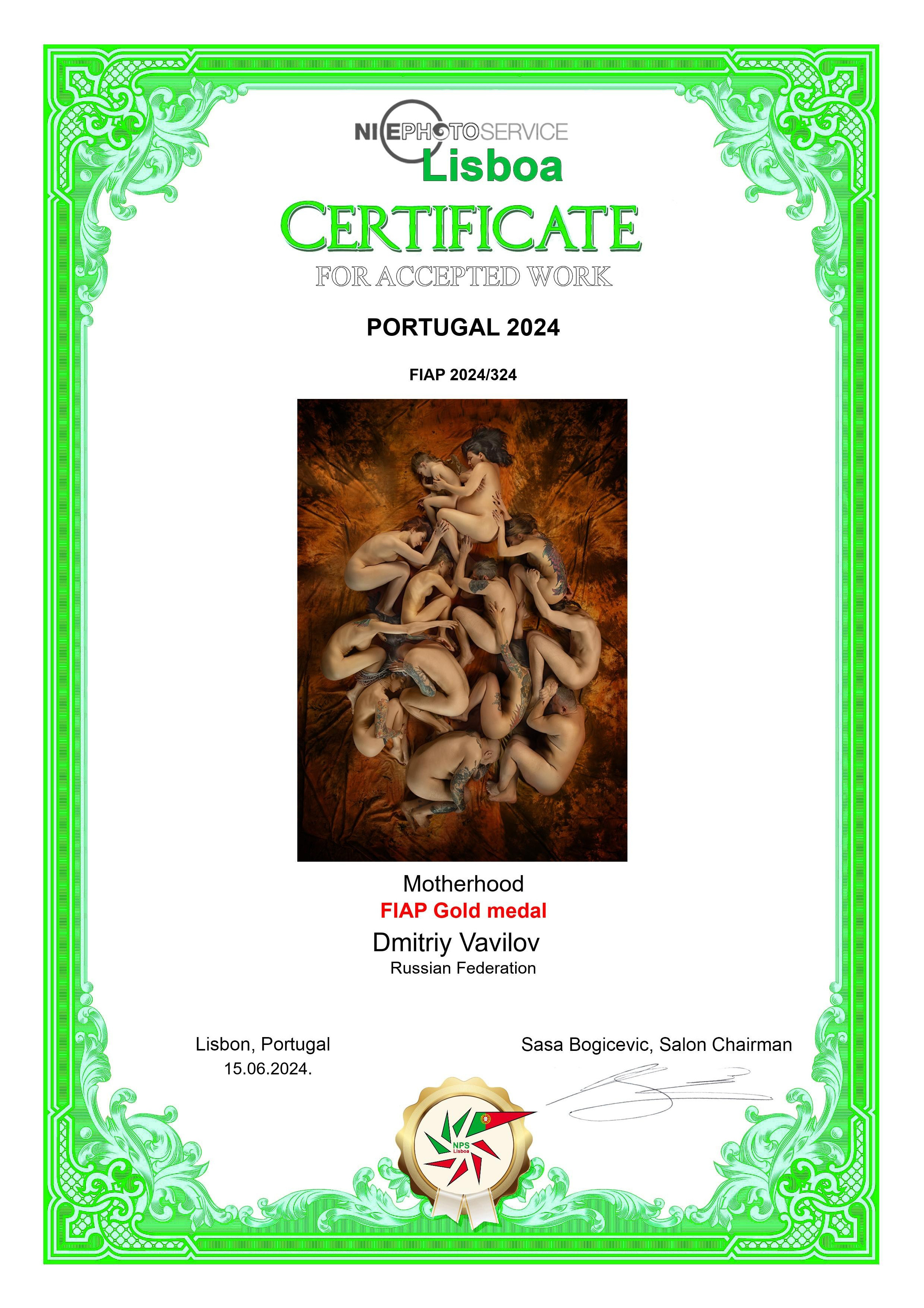 И снова награда! Золотая медаль!. Творческие фотосессии в Москве