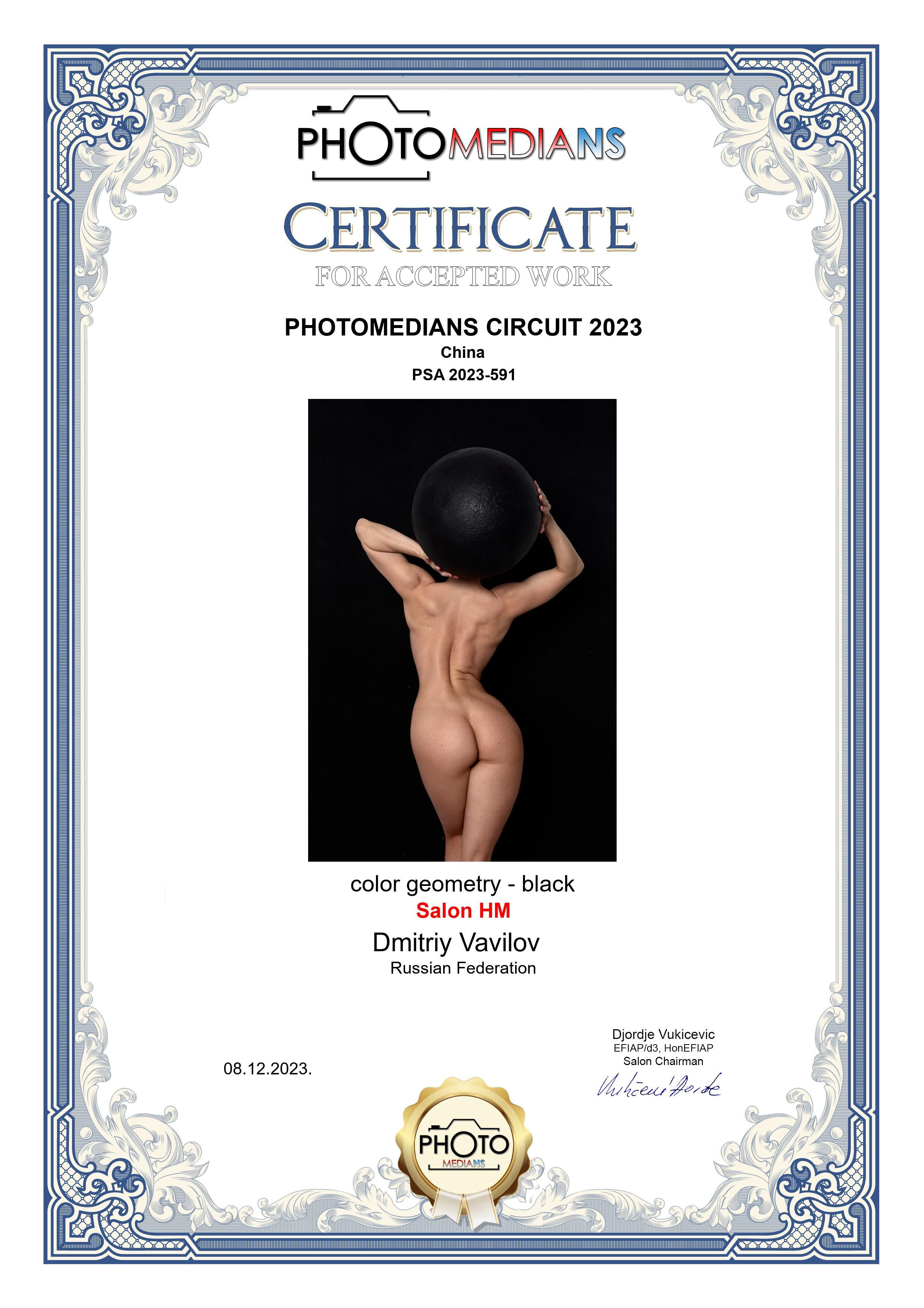 И снова 9 наград в рамках очередного фотоконкурса. Творческие фотосессии в Москве