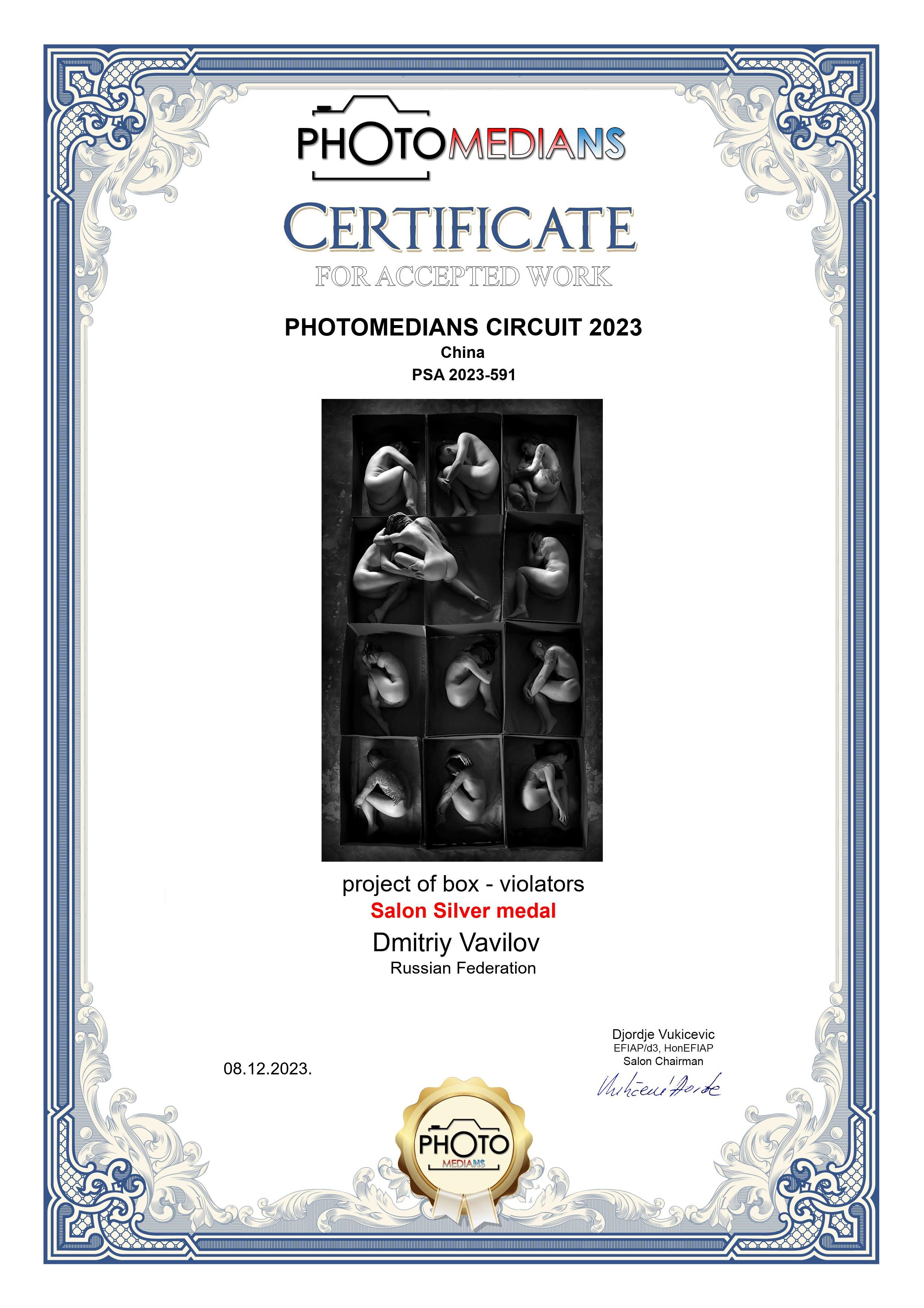 И снова 9 наград в рамках очередного фотоконкурса. Творческие фотосессии в Москве