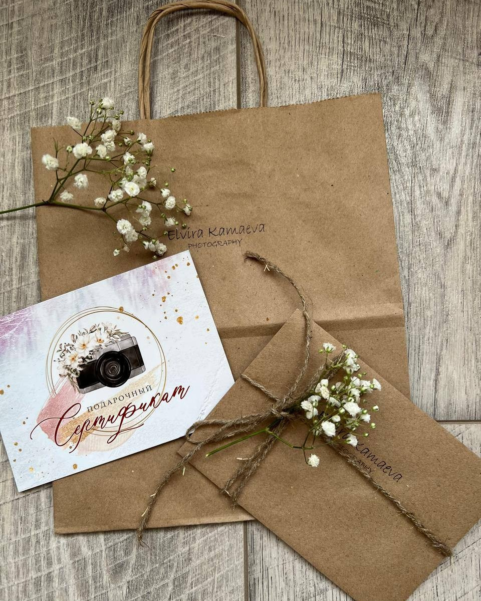 Подарок на рождение малыша Омск