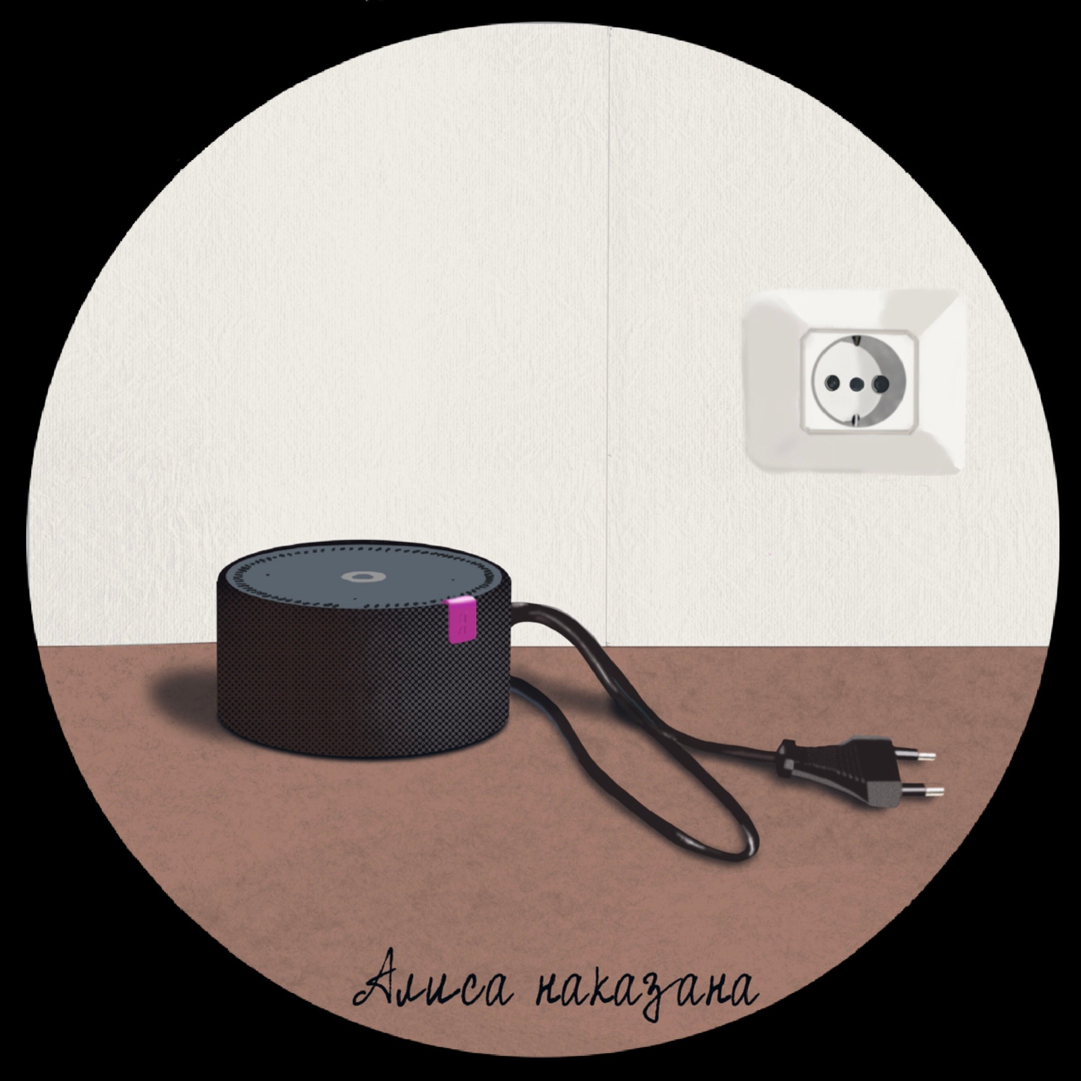 Каталог. Современный художник Михаил Чулов