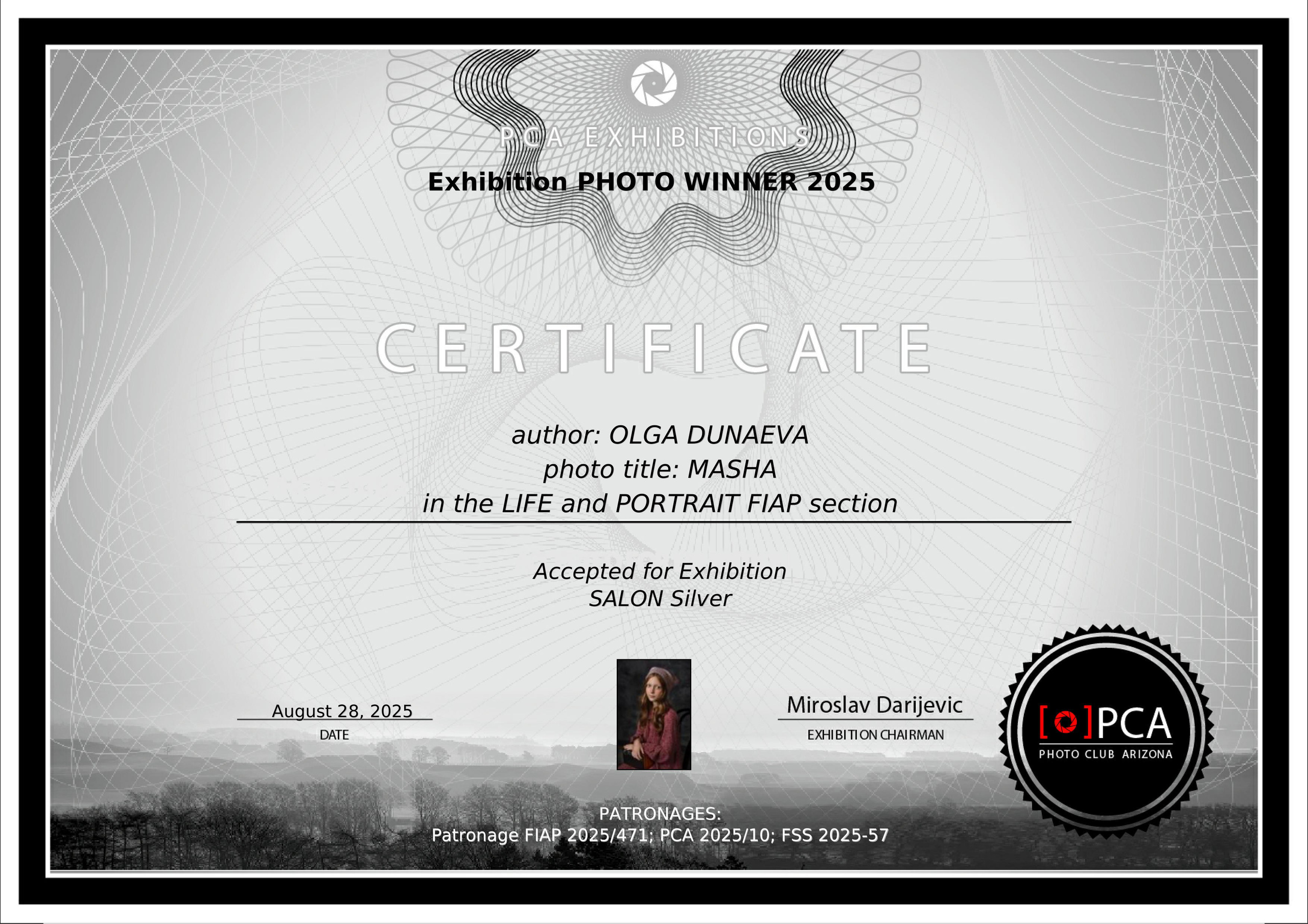 Информация о фотографе в Москве Ольге Дунаевой. Фотограф Ольга Дунаева