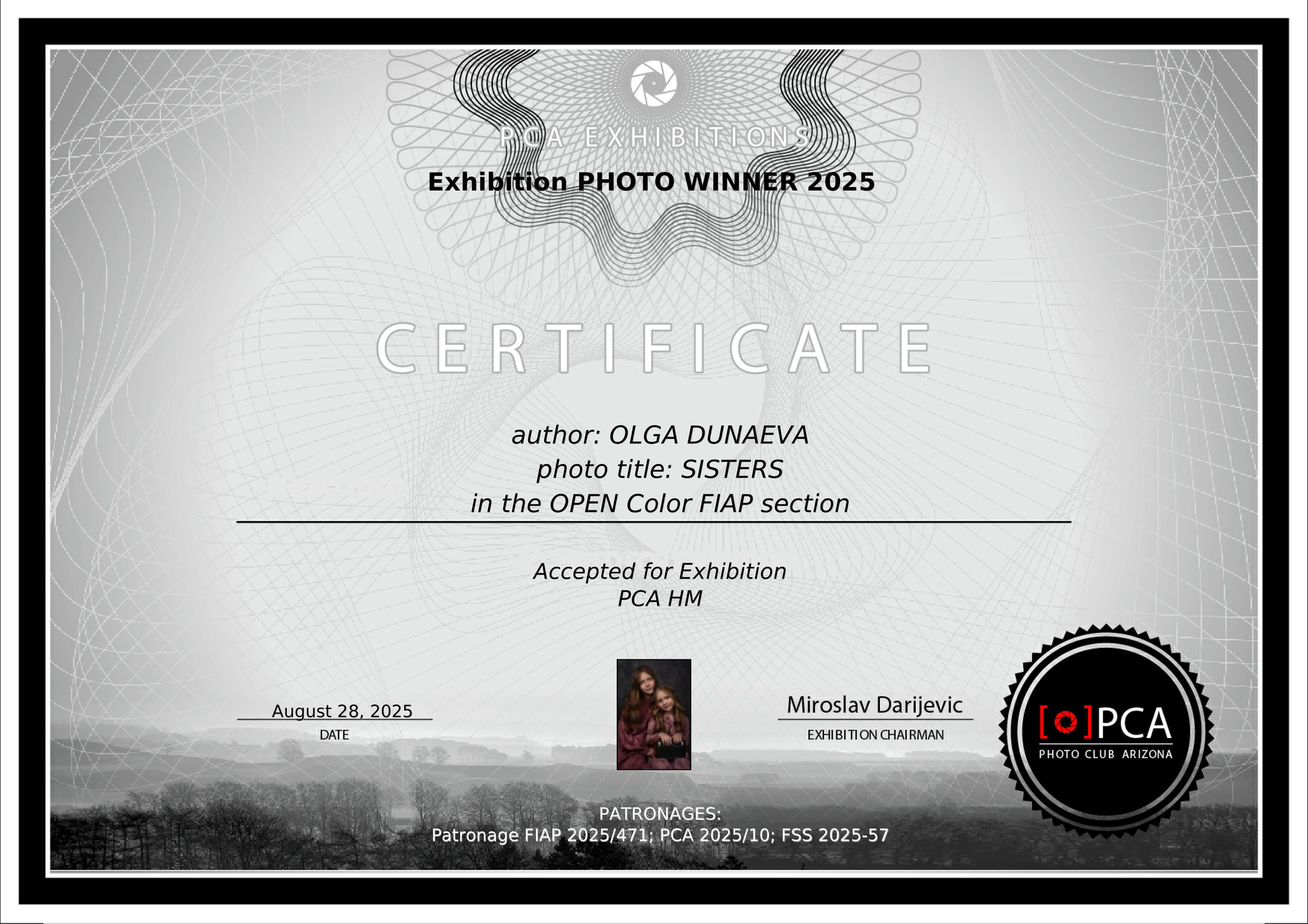 Информация о фотографе в Москве Ольге Дунаевой. Фотограф Ольга Дунаева