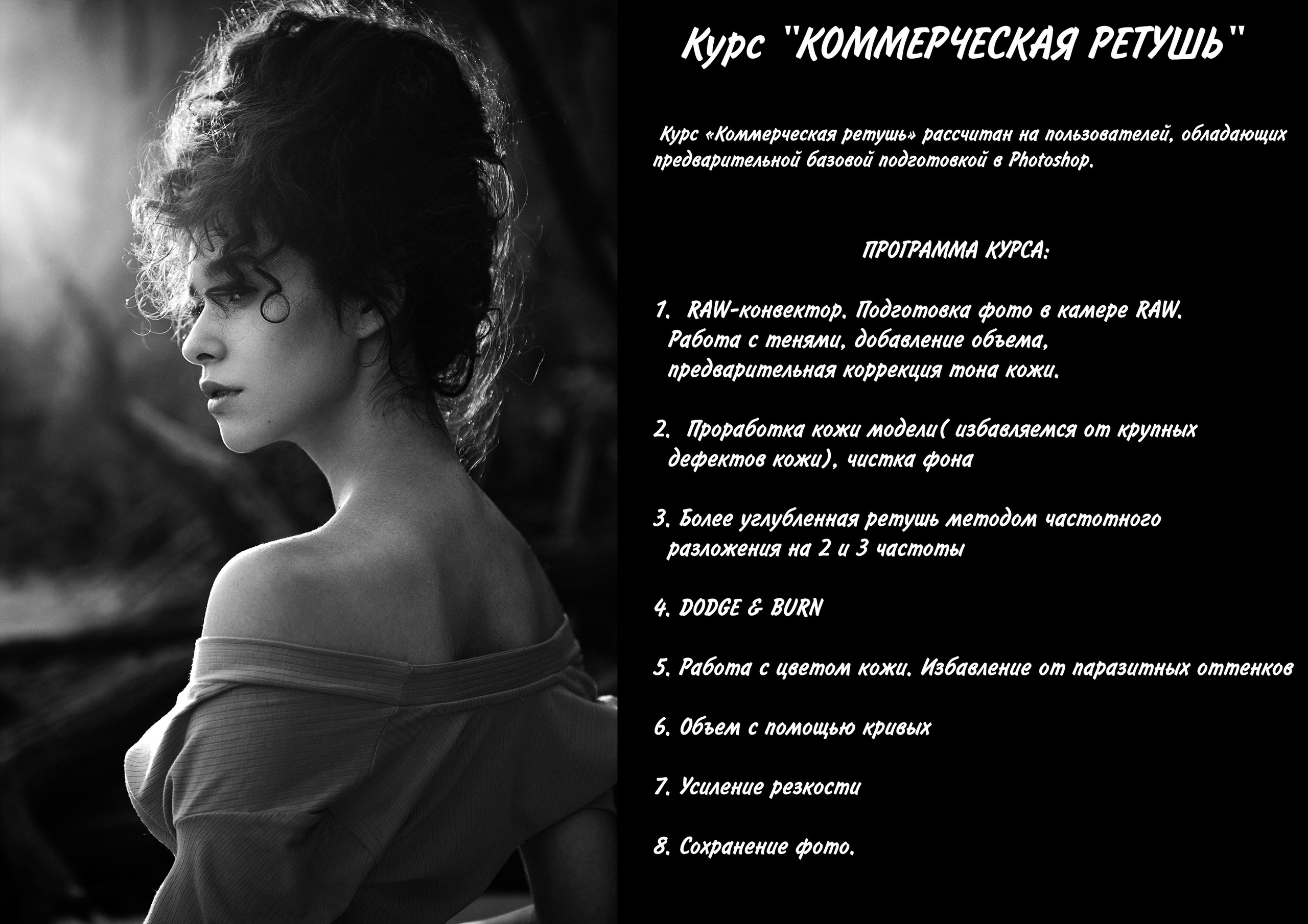 Услуги. Ваш фотограф Таганрог/Ростов-на-Дону Анна Дегтярёва