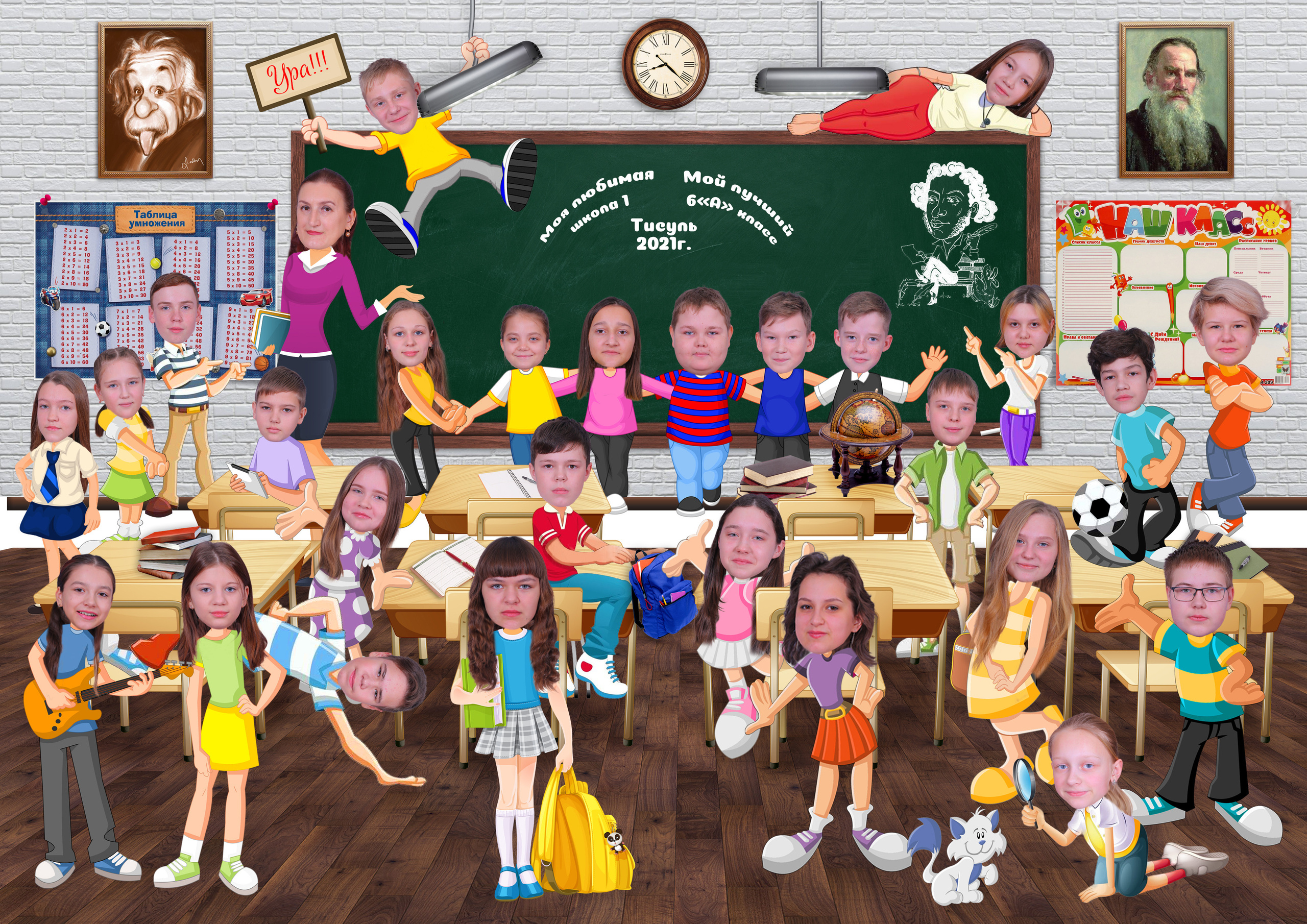 ОБЩИЕ ФОТОГРАФИИ/виньетки (школа). Детский и Школьный фотограф Светлана Гулова