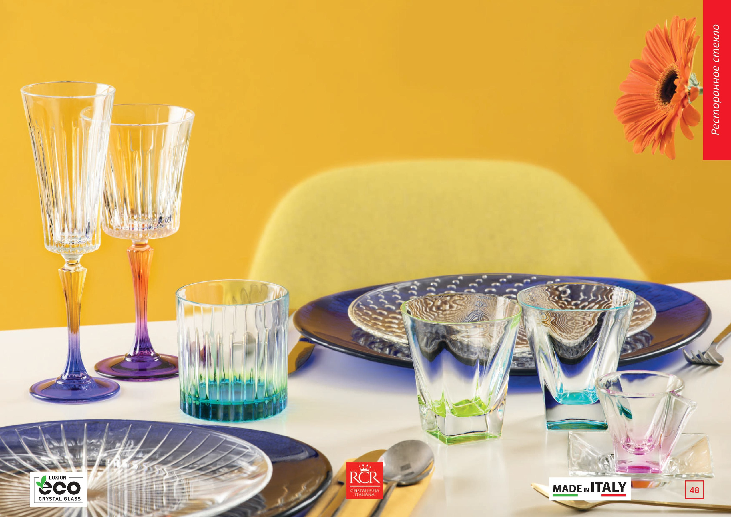 Каталог 15 (67с)