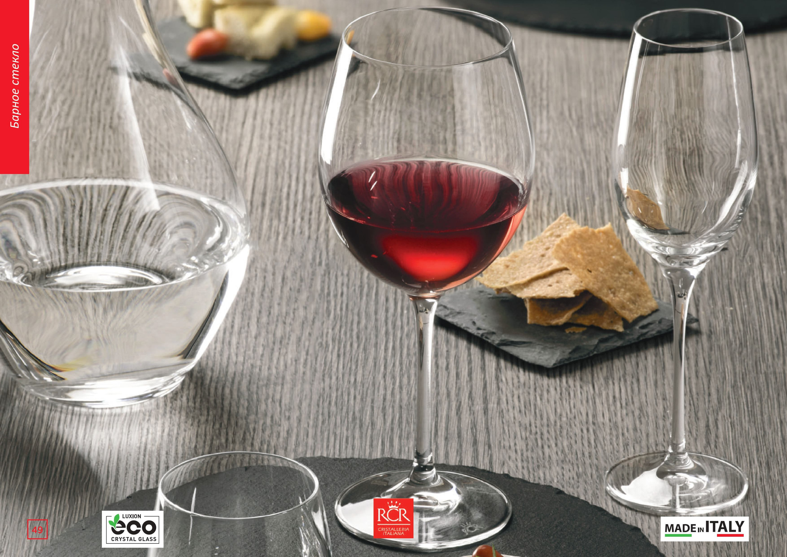 Каталог 15 (67с)