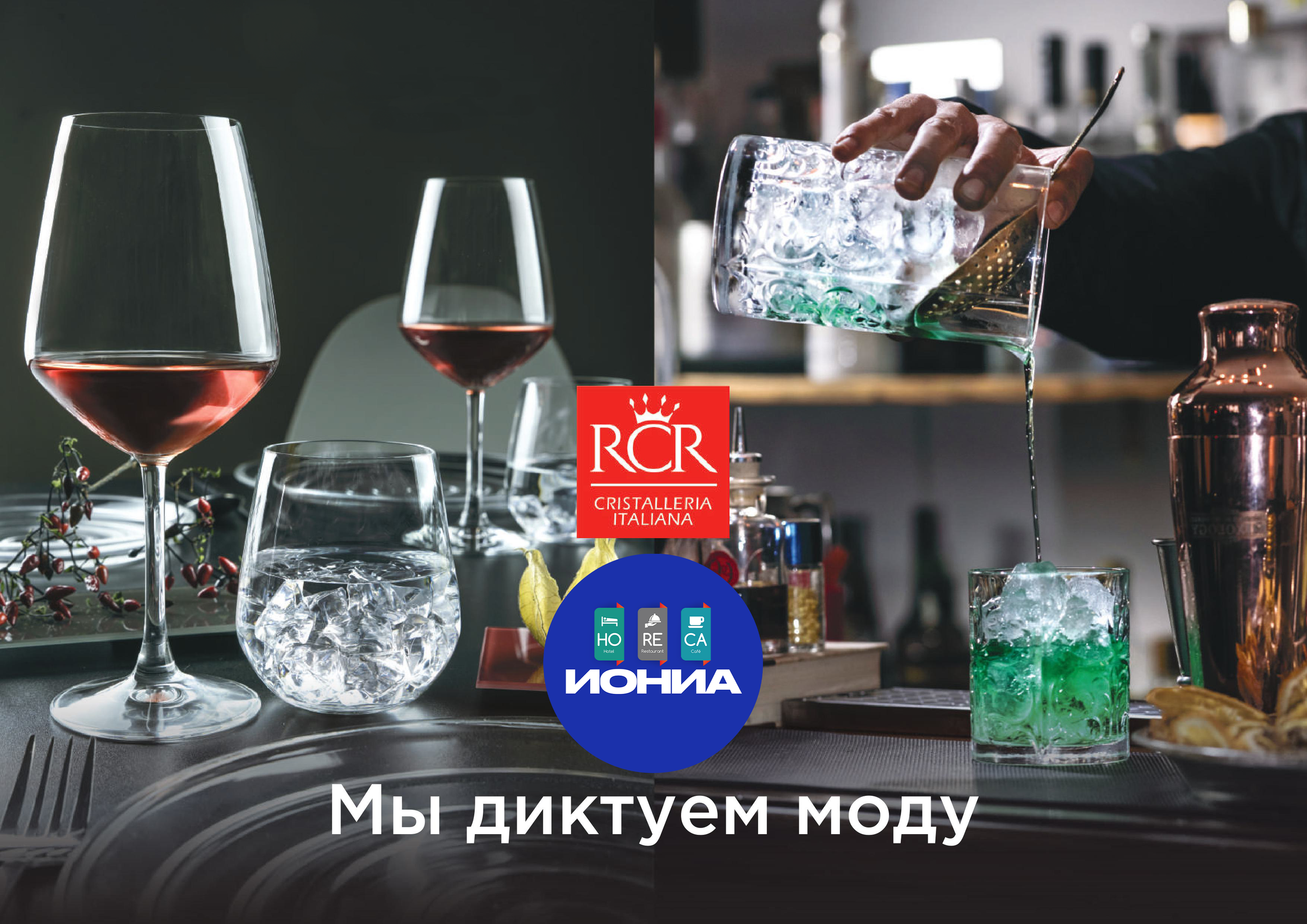 Каталог 15 (67с)