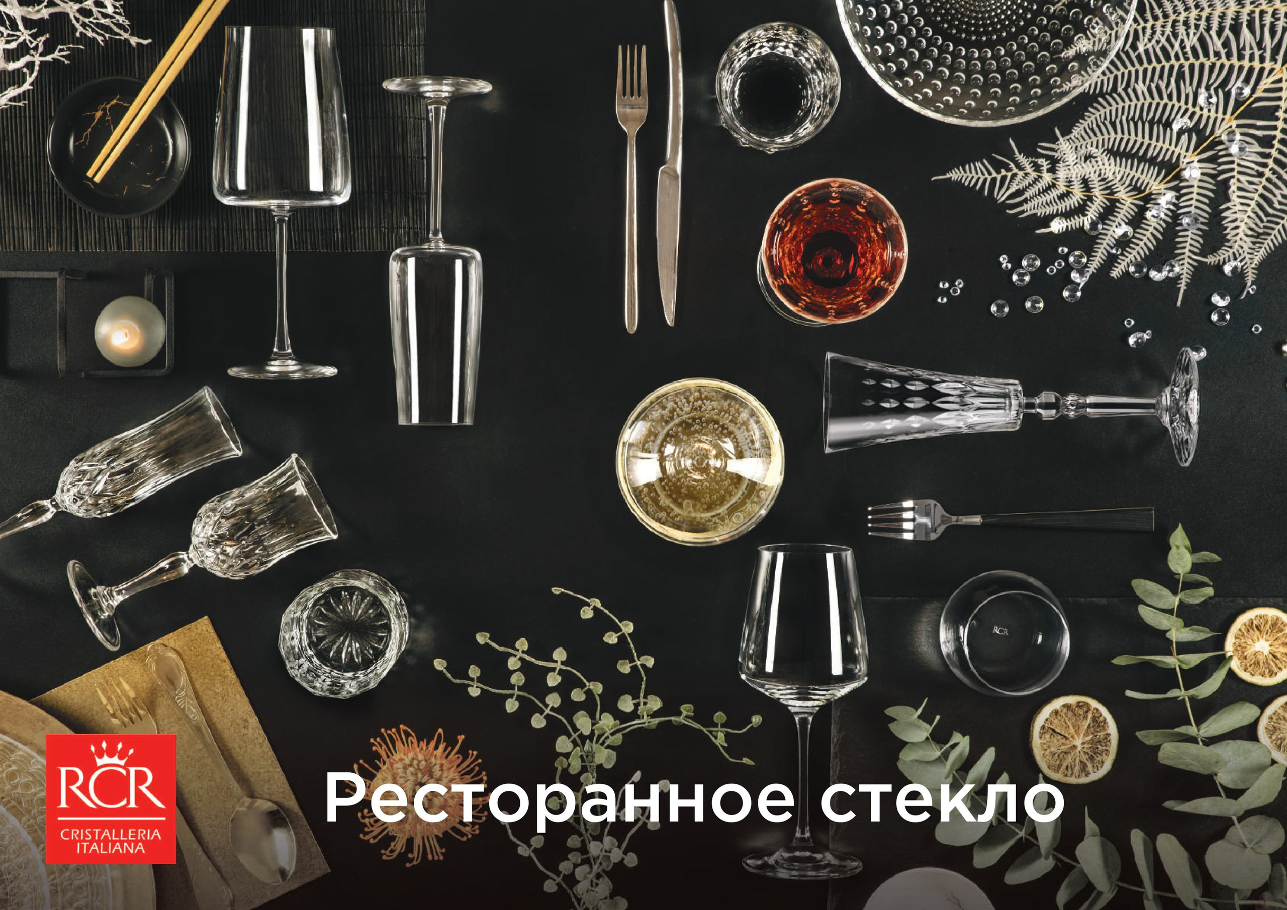 Каталог 15 (67с)