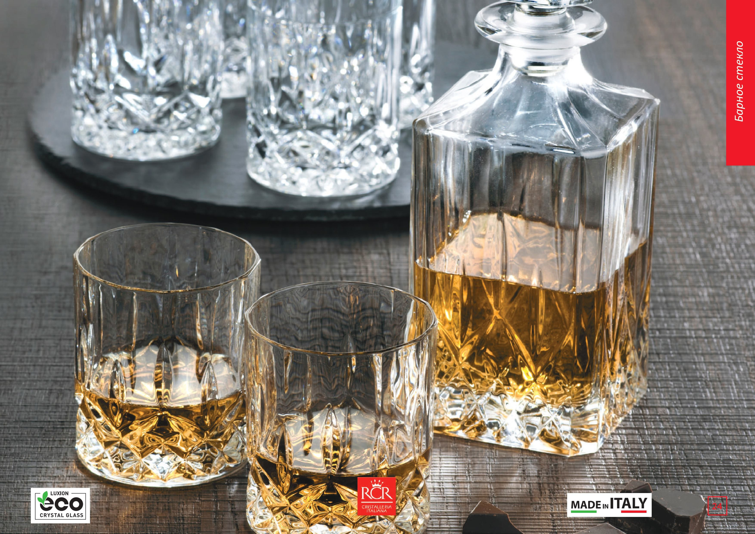 Каталог 15 (67с)