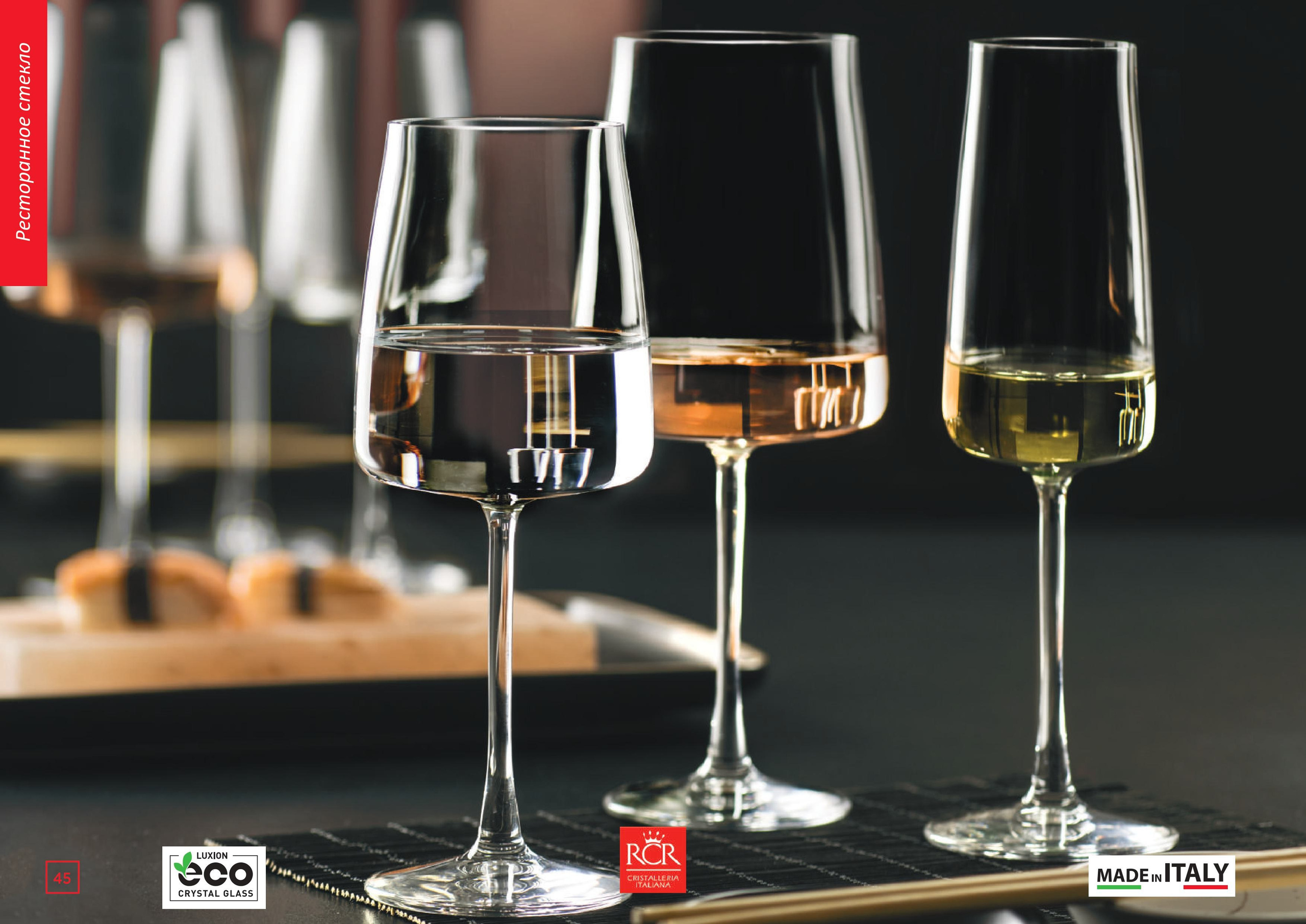 Каталог 15 (67с)