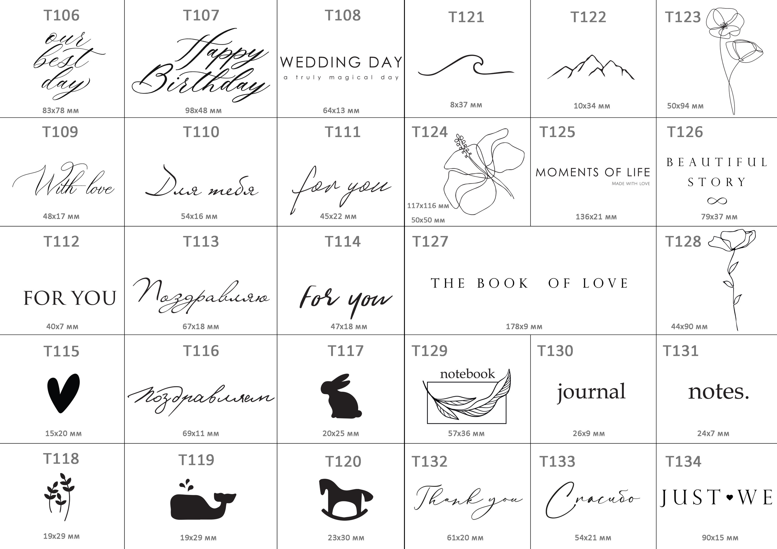 Фотокниги. Семейный и детский фотограф в Москве Елена Ильченко