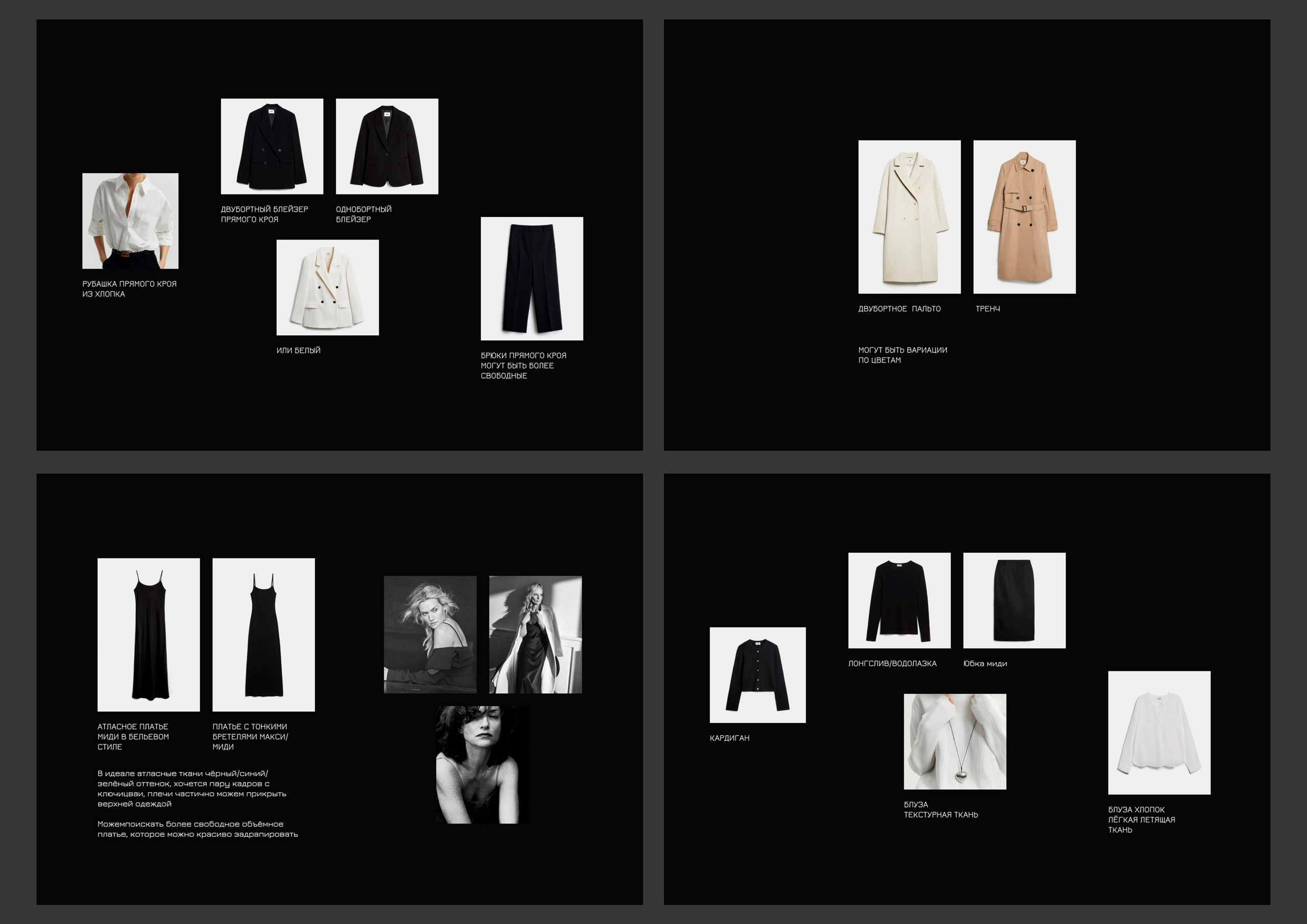 Татьяна, Съёмка для контента и для себя. Photographer