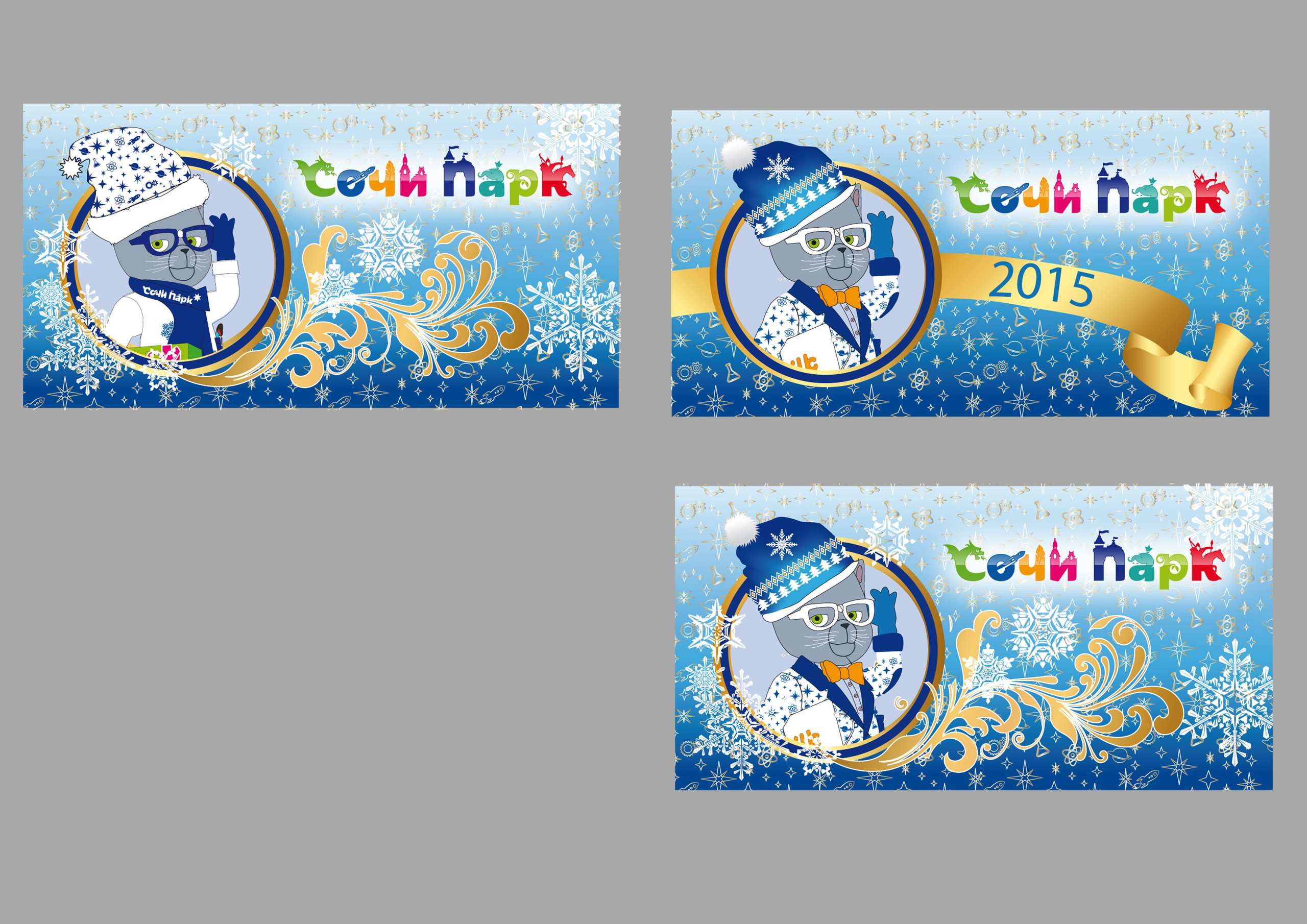 Сувенирная продукция для Сочи-Парка. Интерьерный дизайнер в Сочи Поплавская Татьяна. Проектирование интерьеров и организация процесса ремонта