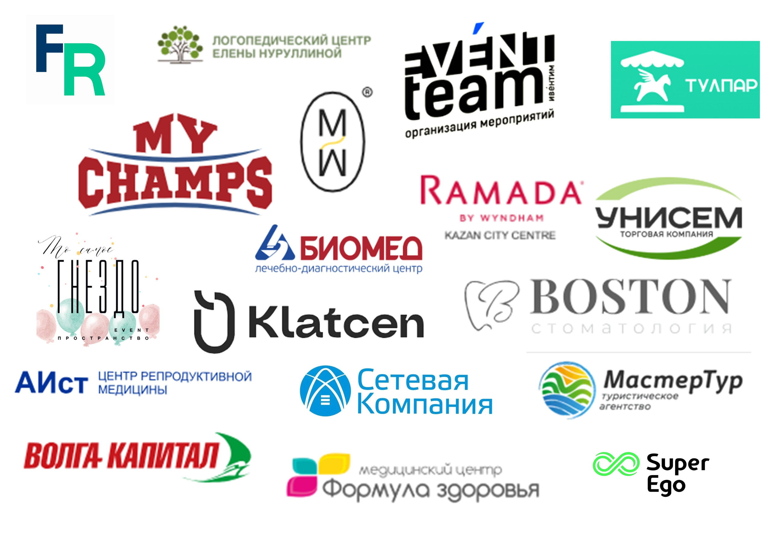 Клиенты. Сайт фотографа Нади Новиковой