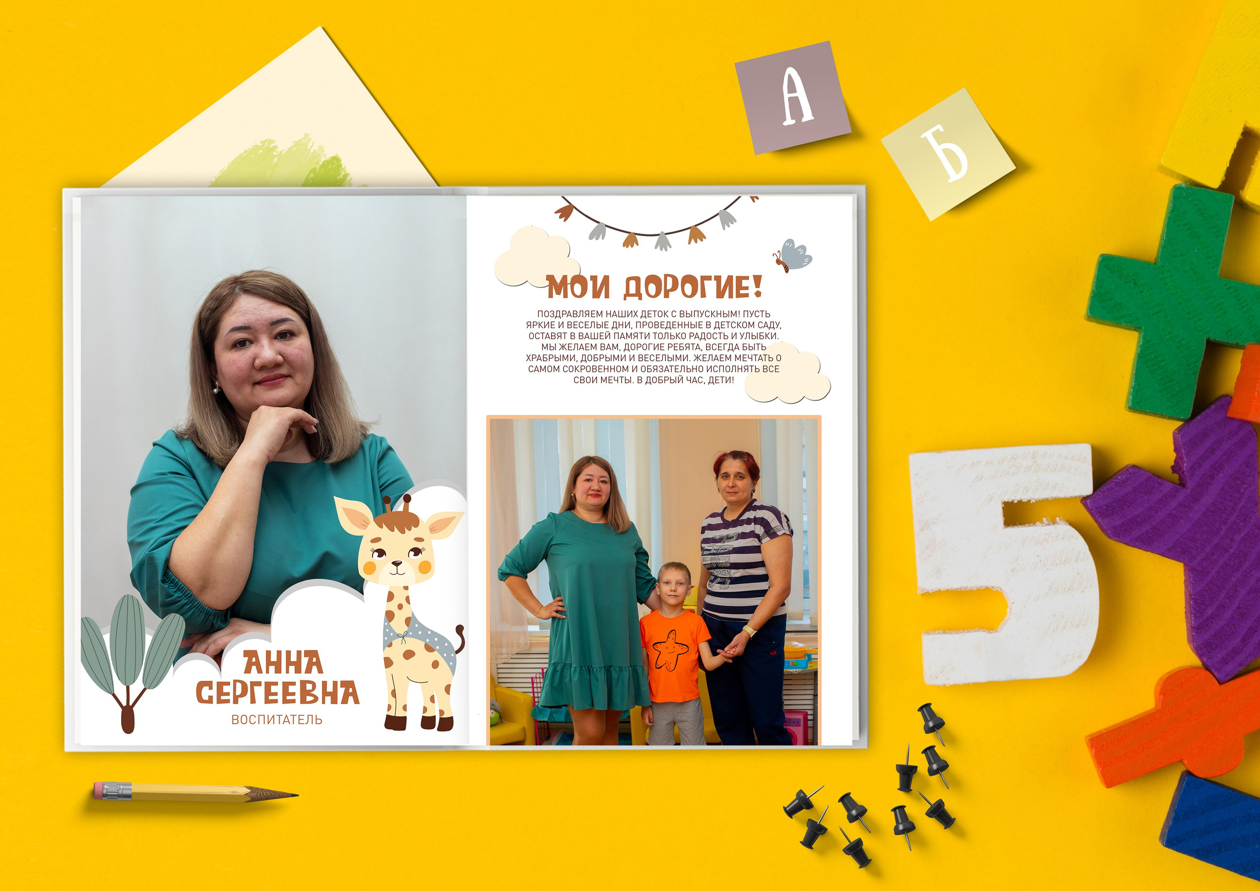 Альбомы с самого детства. +79237847111