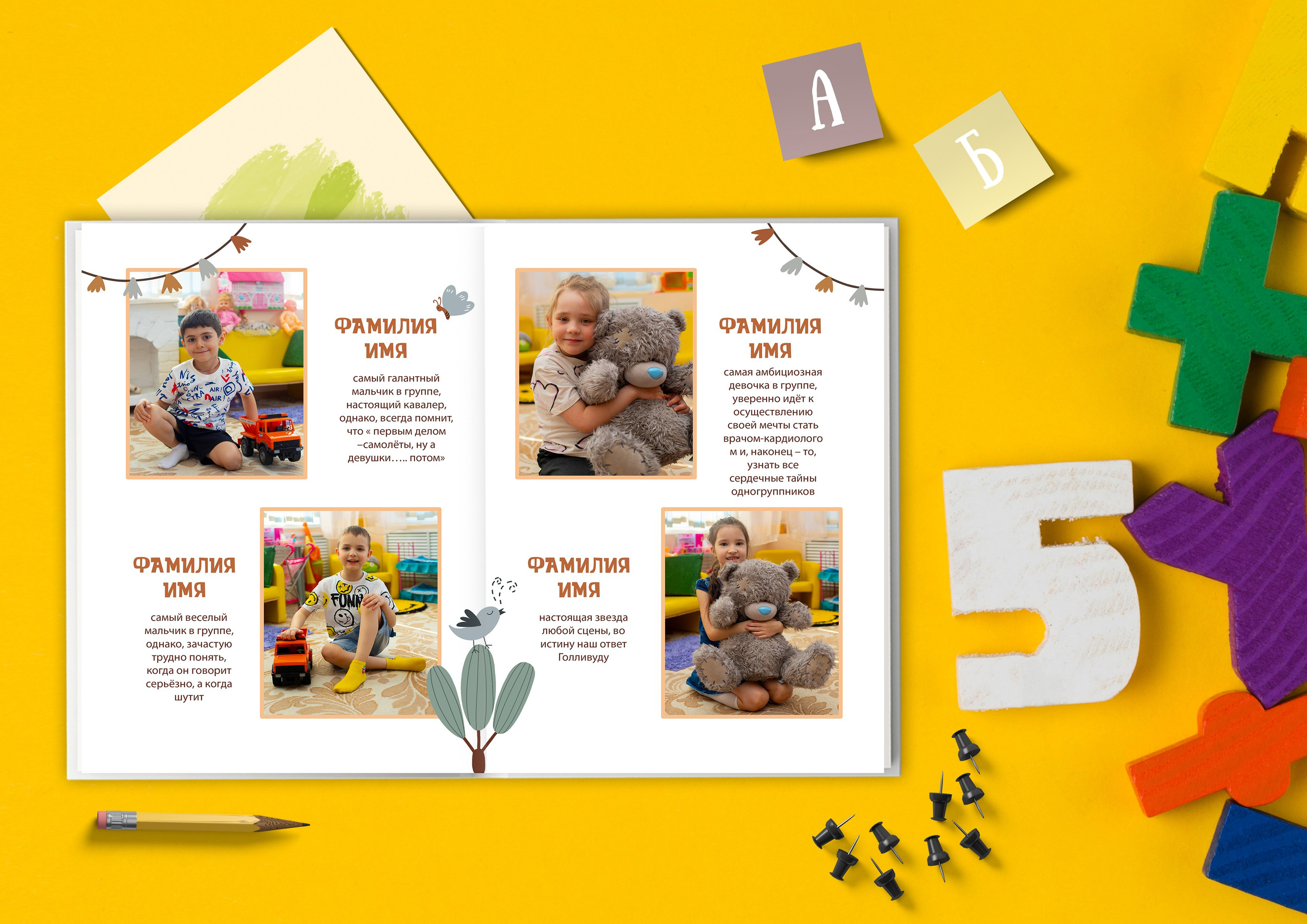 Альбомы с самого детства. +79237847111