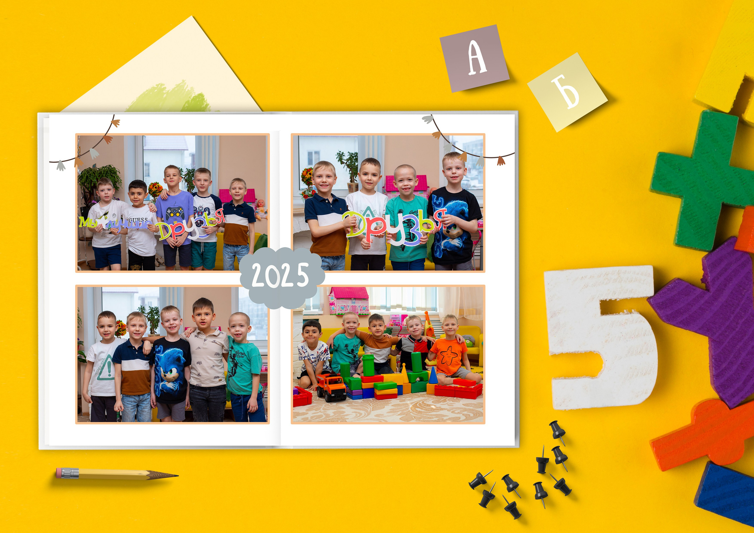 Альбомы с самого детства. +79237847111