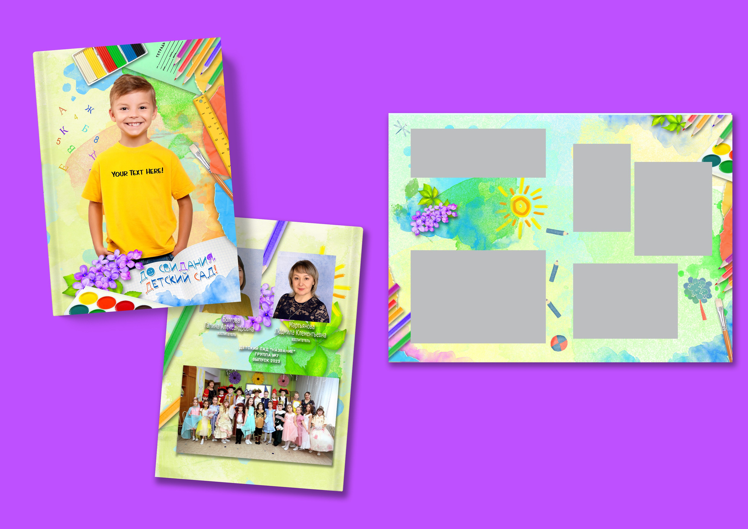 ДЕТСКИЙ САД МАКЕТЫ. Выпускные альбомы в г. Самара, Самарская область
