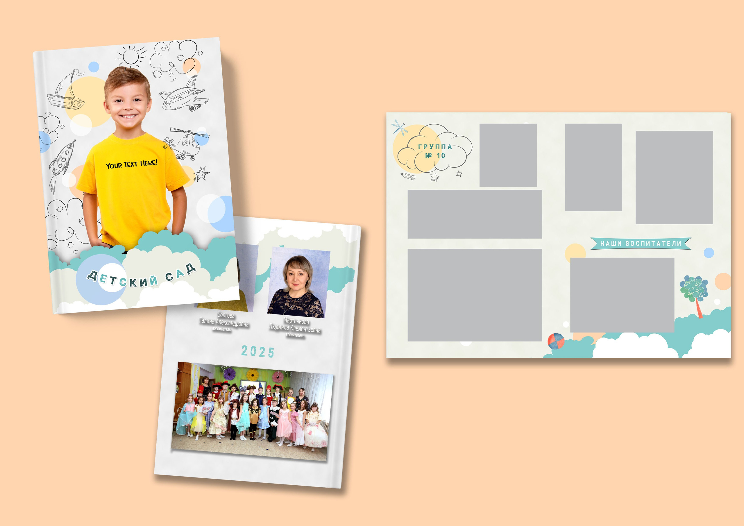 ДЕТСКИЙ САД МАКЕТЫ. Выпускные альбомы в г. Самара, Самарская область