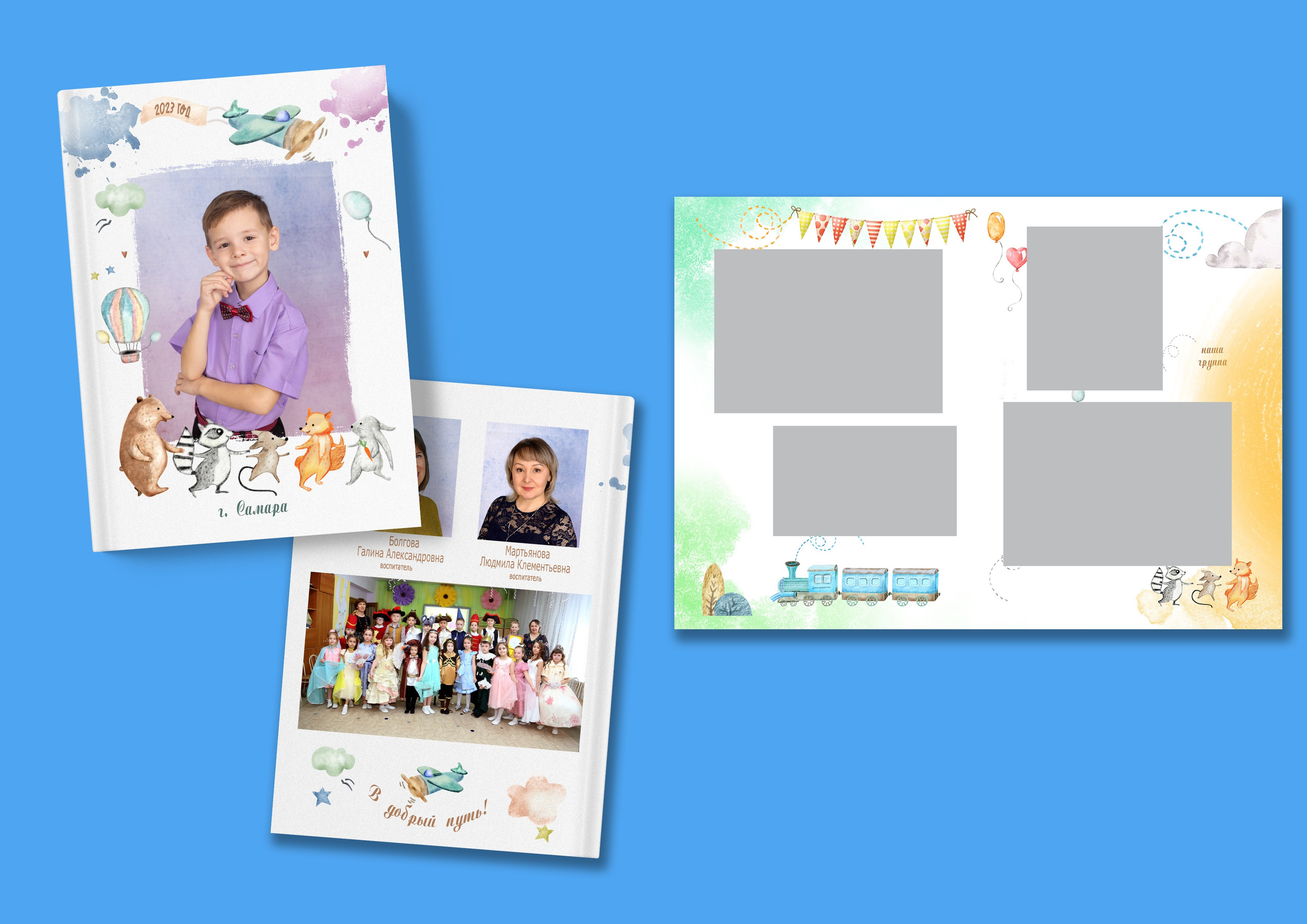 ДЕТСКИЙ САД МАКЕТЫ. Выпускные альбомы в г. Самара, Самарская область