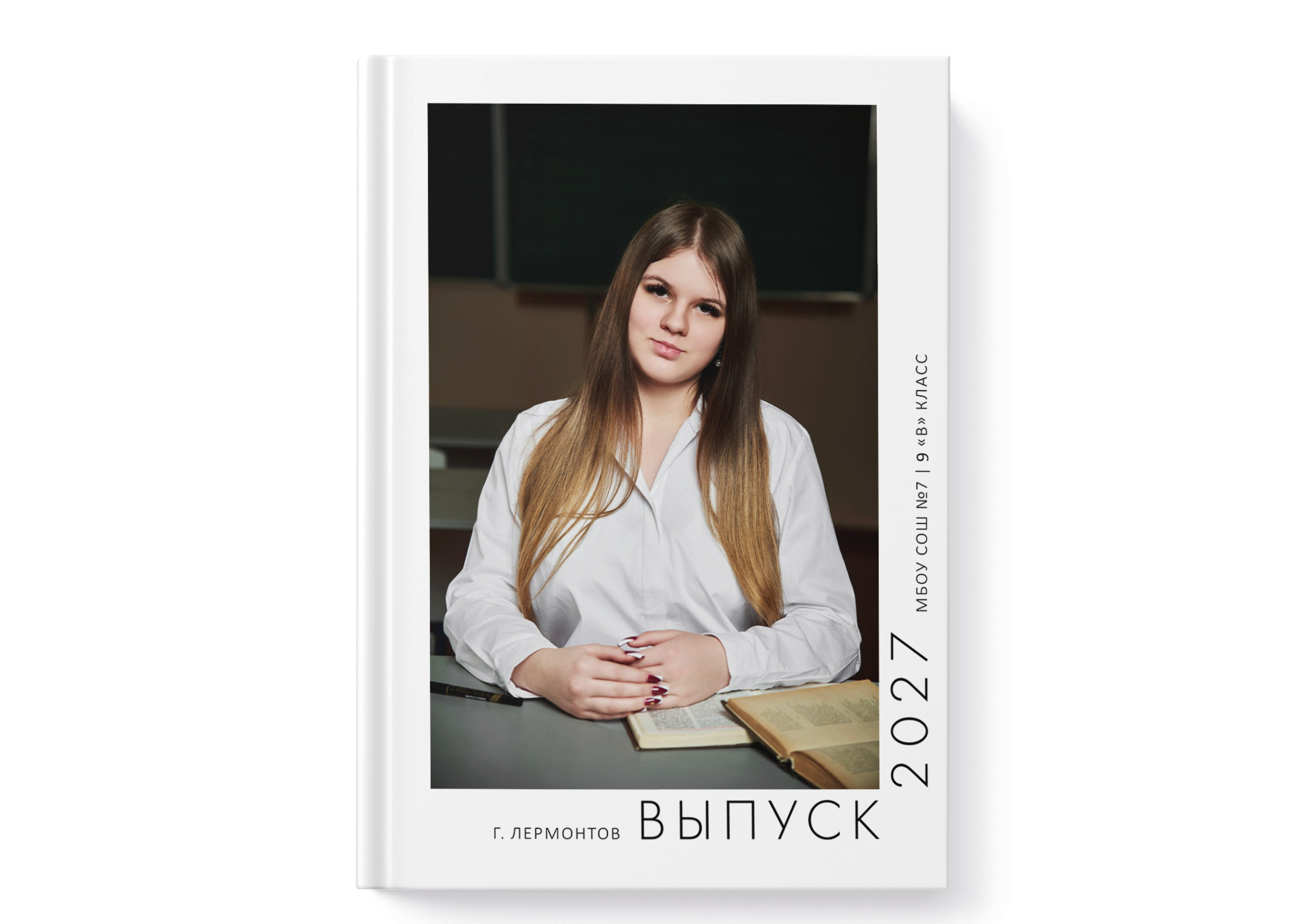 Выпускные альбомы для 4, 9, 11 классов и выпускников институтов