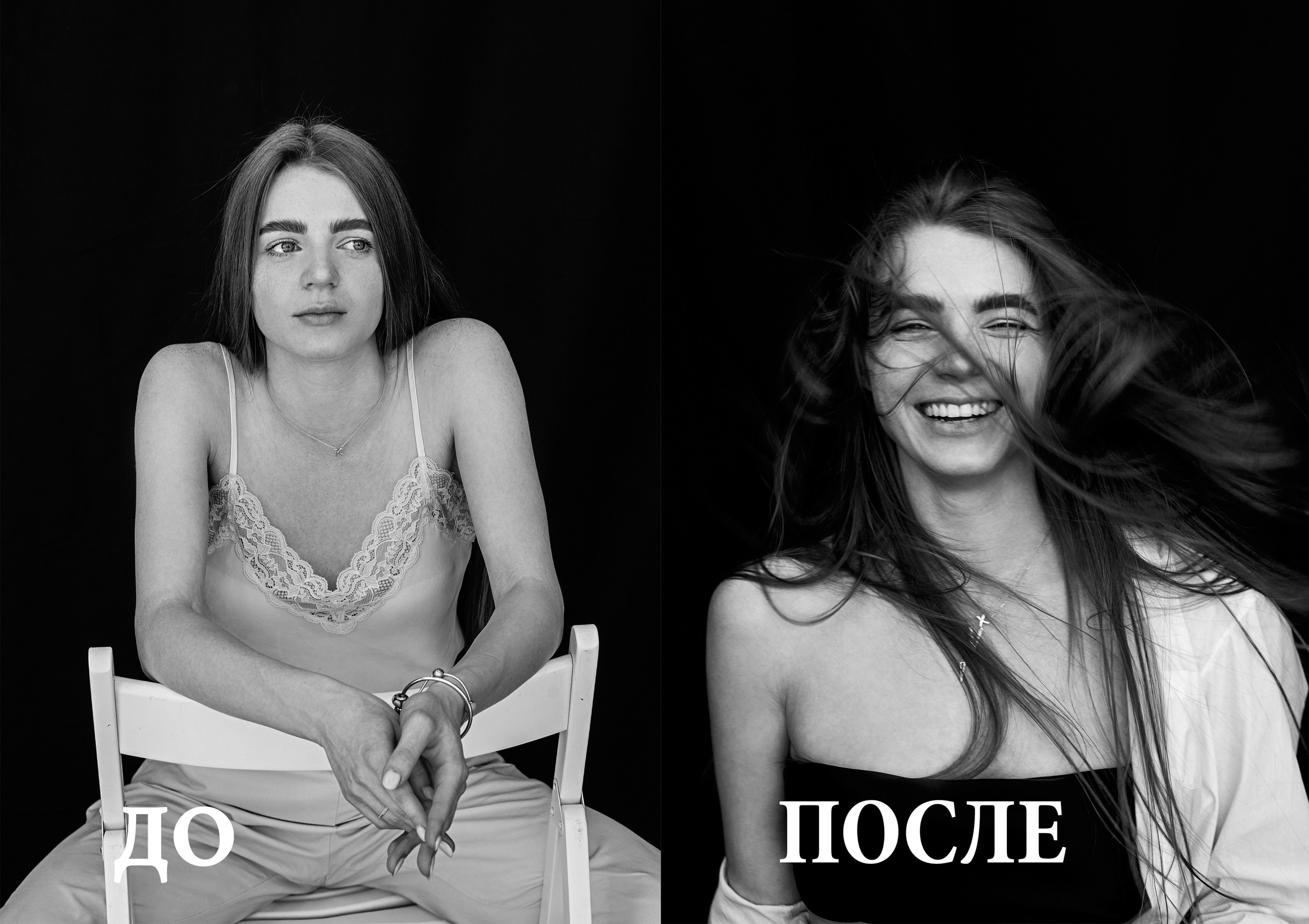 О проекте «Путь Души». Фотохудожник Валерия Радос