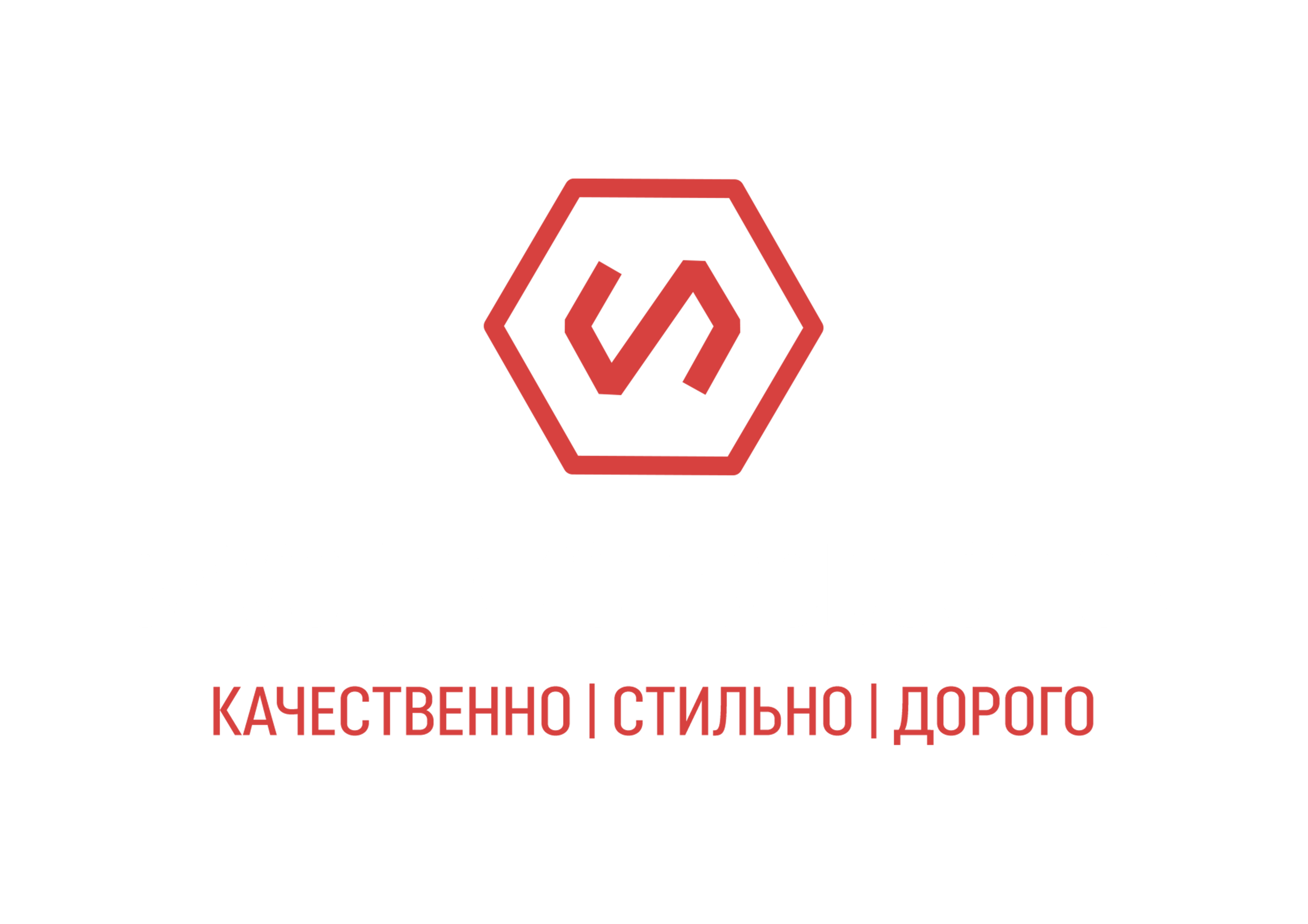 Курс по основам фотографии (онлайн). Свадебный фотограф Александр Савченко Смоленск