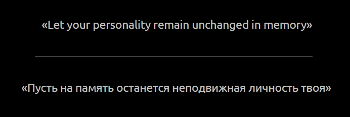 Сайт о творческой деятельности