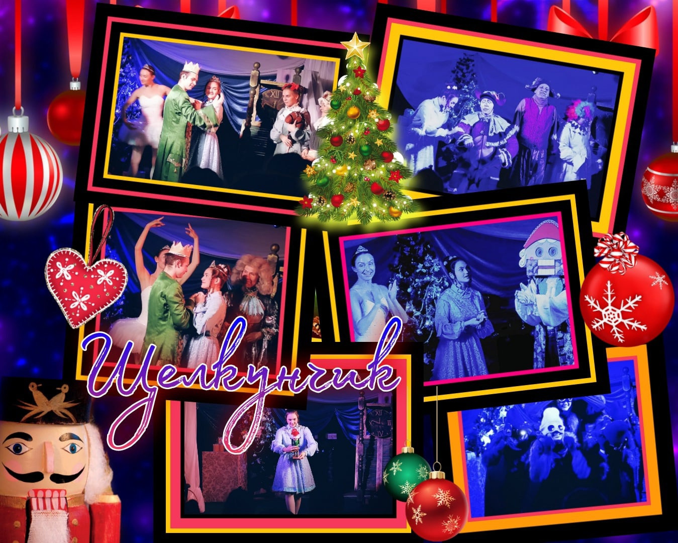 Чудеса случаются с теми, кто их достоин. Журнал о самом особенном. Пермь и Пермский край